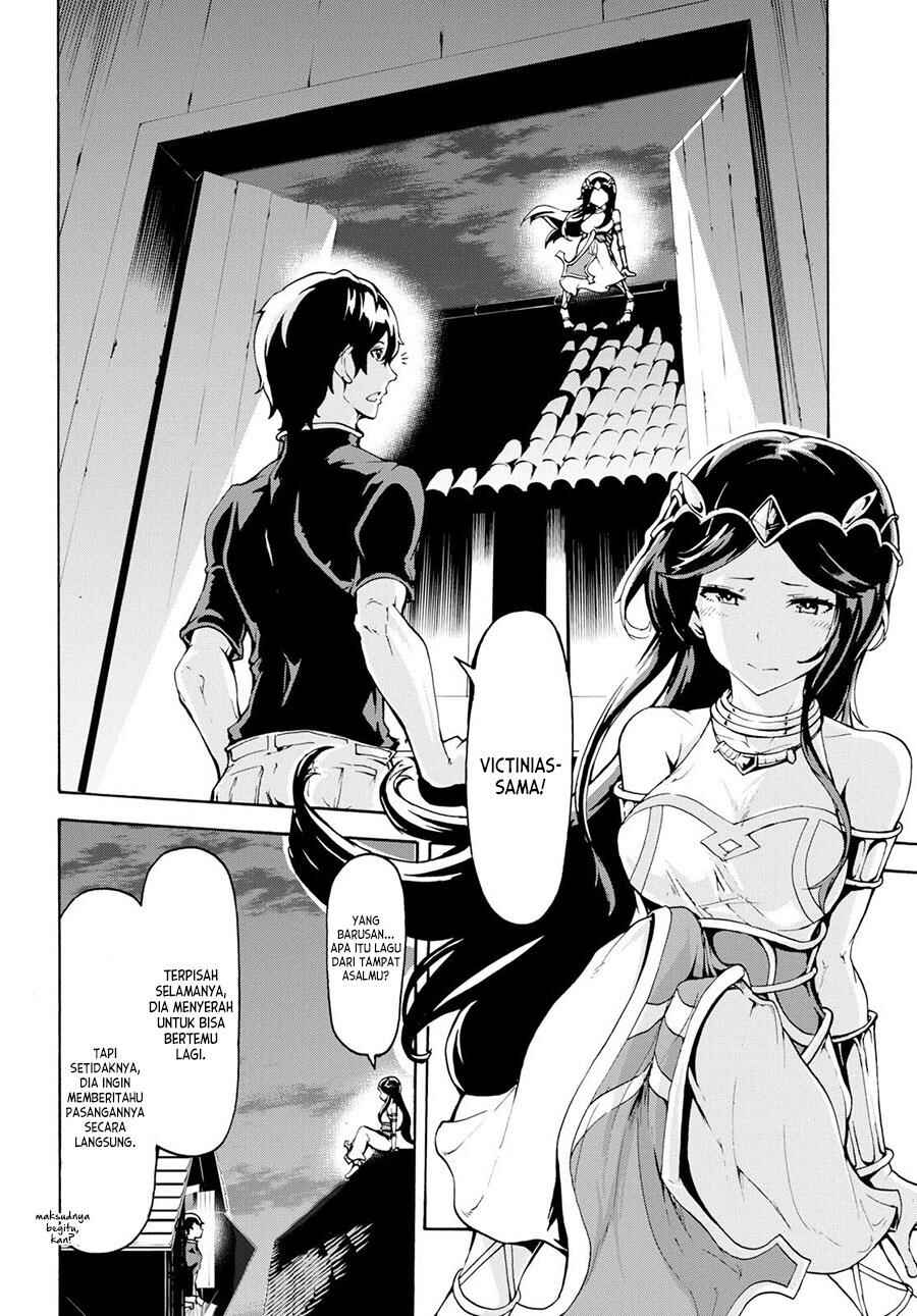 Inaka no Home Center Otoko no Jiyuu na Isekai Seikatsu Chapter 8 - Page 25