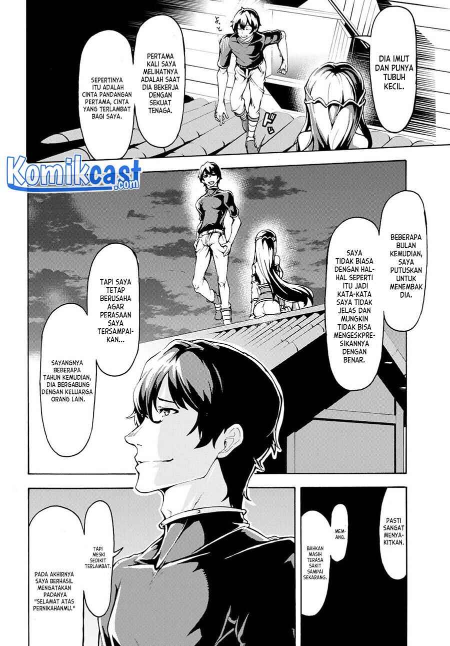 Inaka no Home Center Otoko no Jiyuu na Isekai Seikatsu Chapter 8 - Page 27