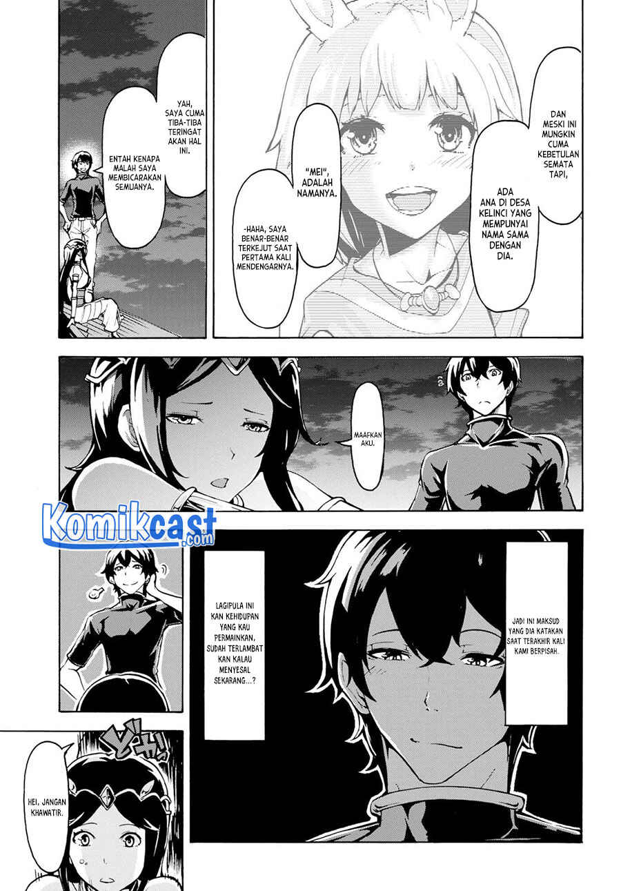 Inaka no Home Center Otoko no Jiyuu na Isekai Seikatsu Chapter 8 - Page 28