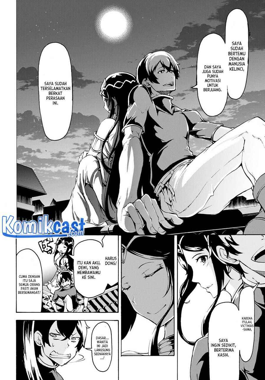 Inaka no Home Center Otoko no Jiyuu na Isekai Seikatsu Chapter 8 - Page 29