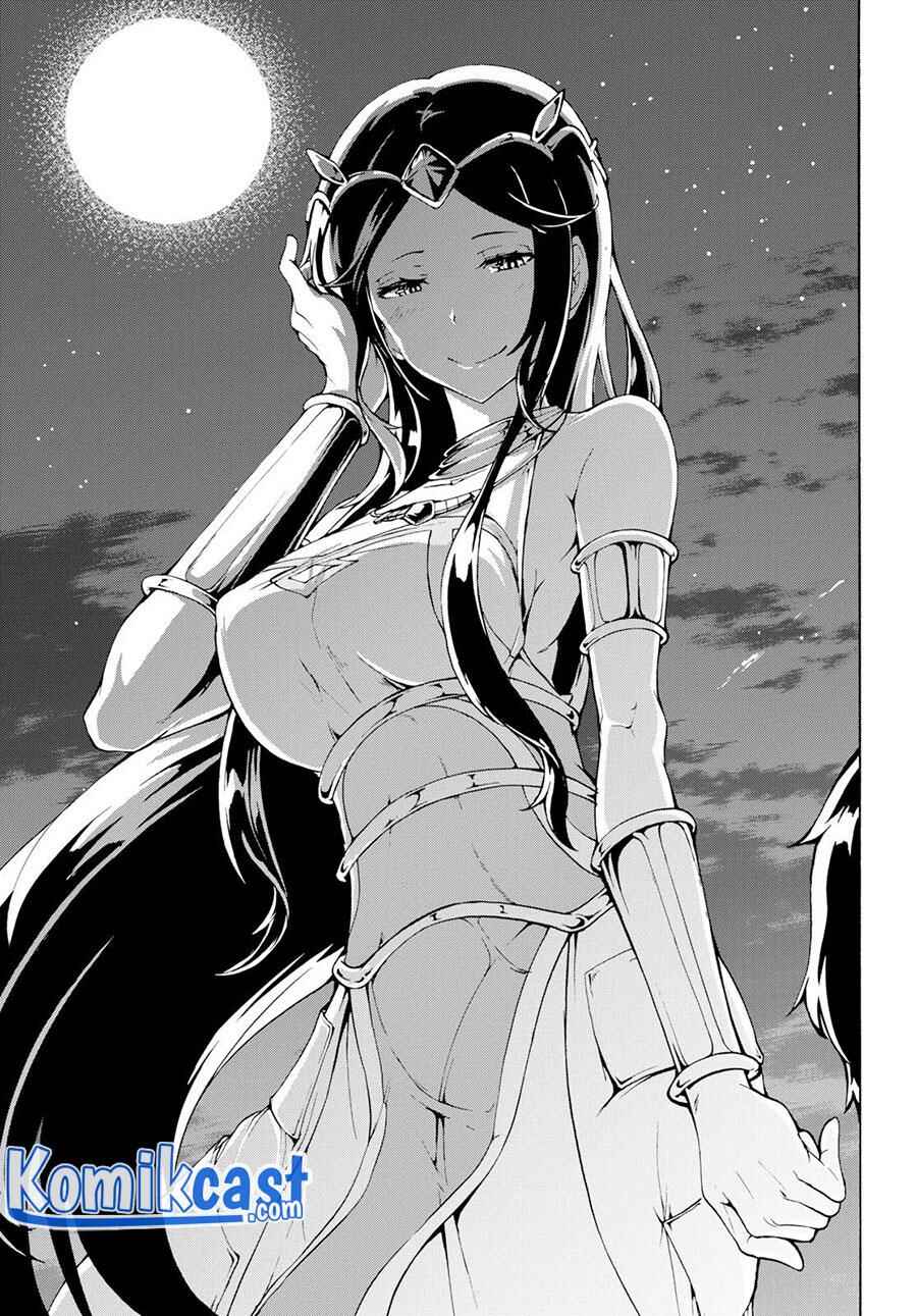 Inaka no Home Center Otoko no Jiyuu na Isekai Seikatsu Chapter 8 - Page 30
