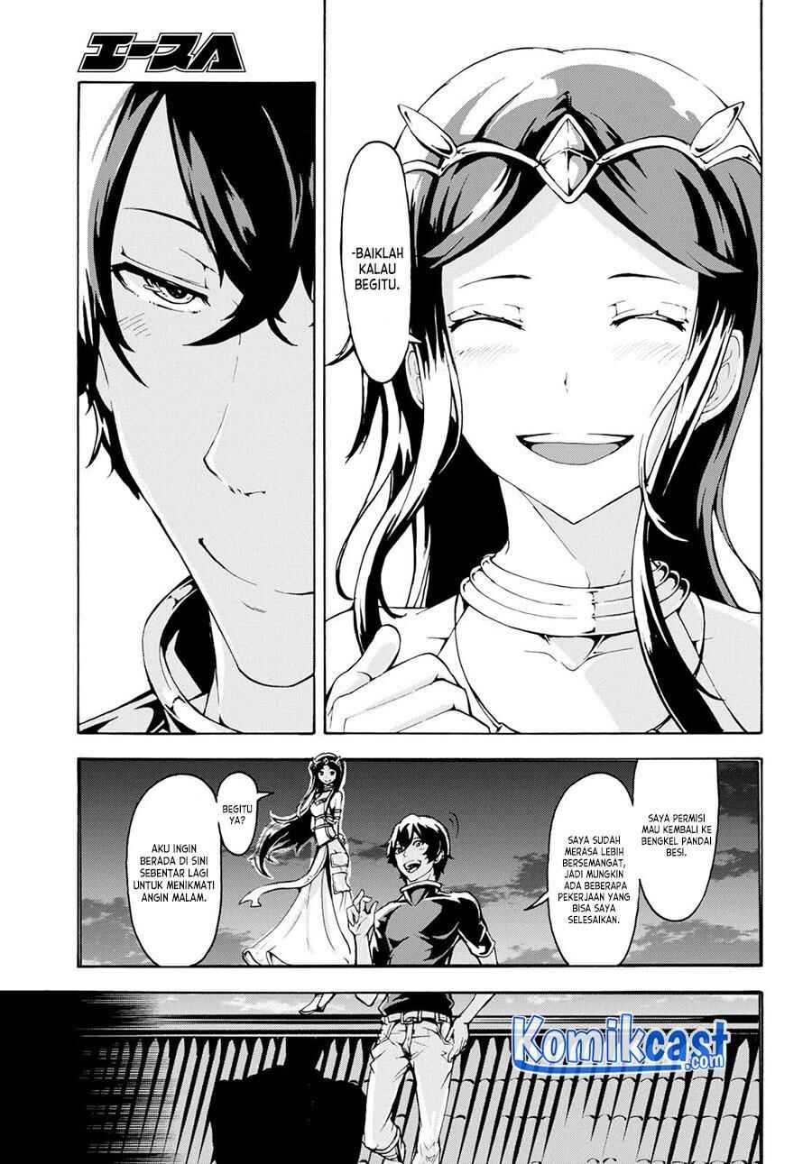Inaka no Home Center Otoko no Jiyuu na Isekai Seikatsu Chapter 8 - Page 32