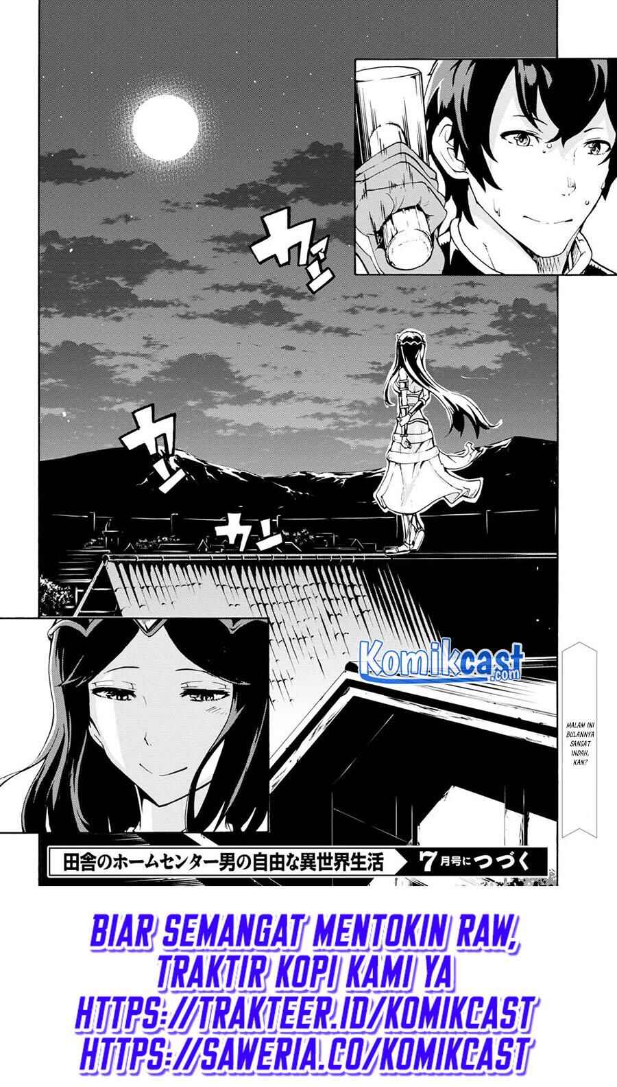 Inaka no Home Center Otoko no Jiyuu na Isekai Seikatsu Chapter 8 - Page 33