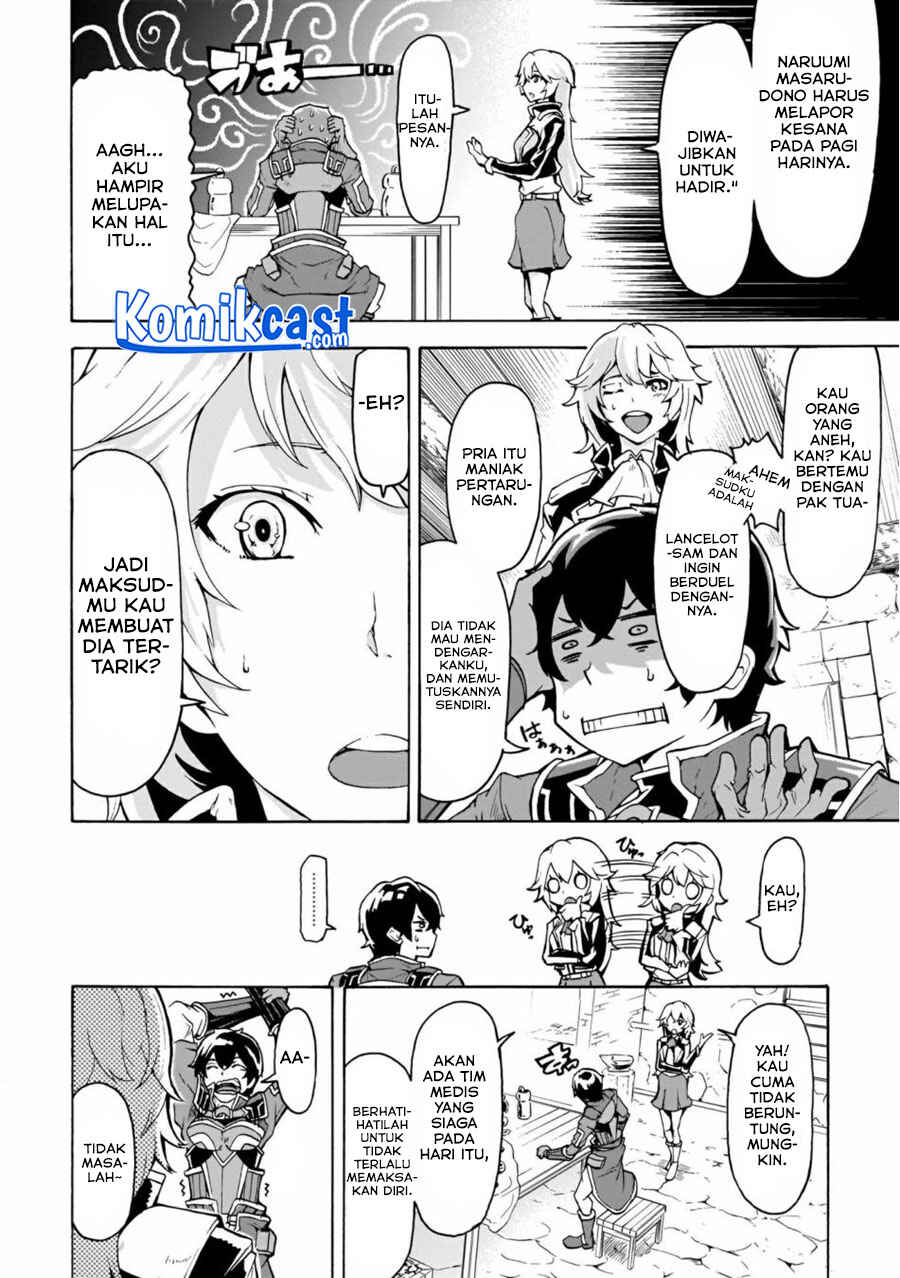 Inaka no Home Center Otoko no Jiyuu na Isekai Seikatsu Chapter 8 - Page 5