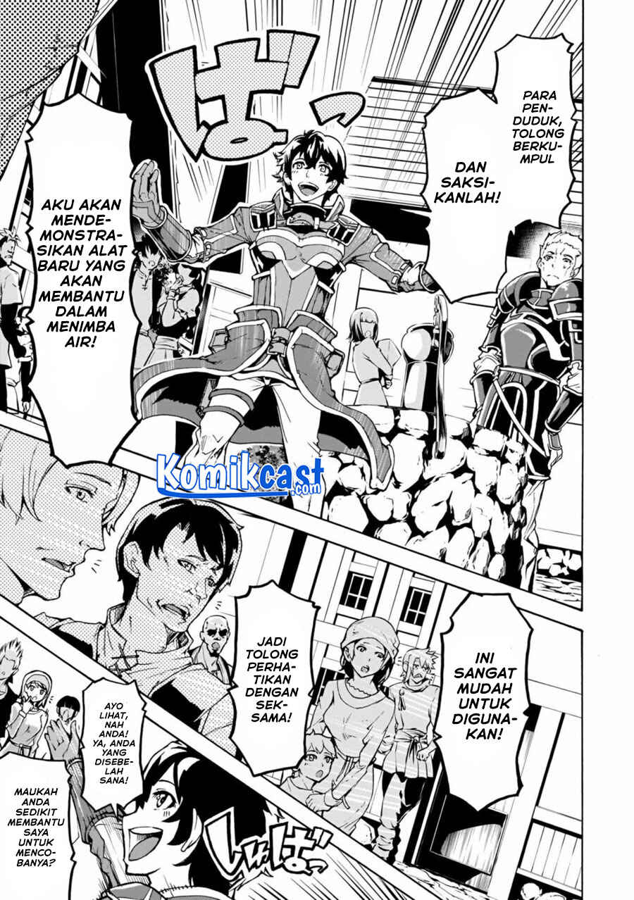 Inaka no Home Center Otoko no Jiyuu na Isekai Seikatsu Chapter 8 - Page 8