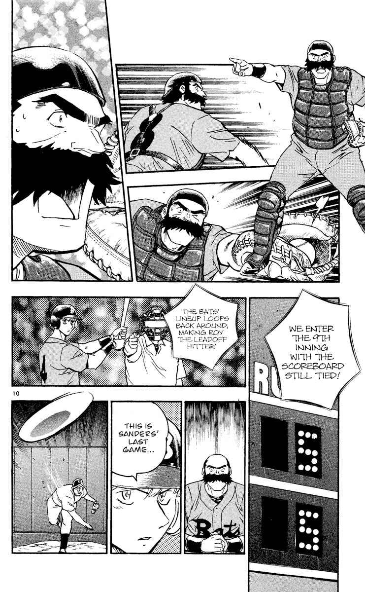 Major Chapter 470 - Page 10