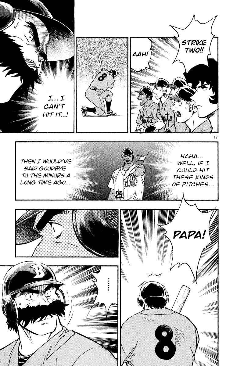Major Chapter 470 - Page 17