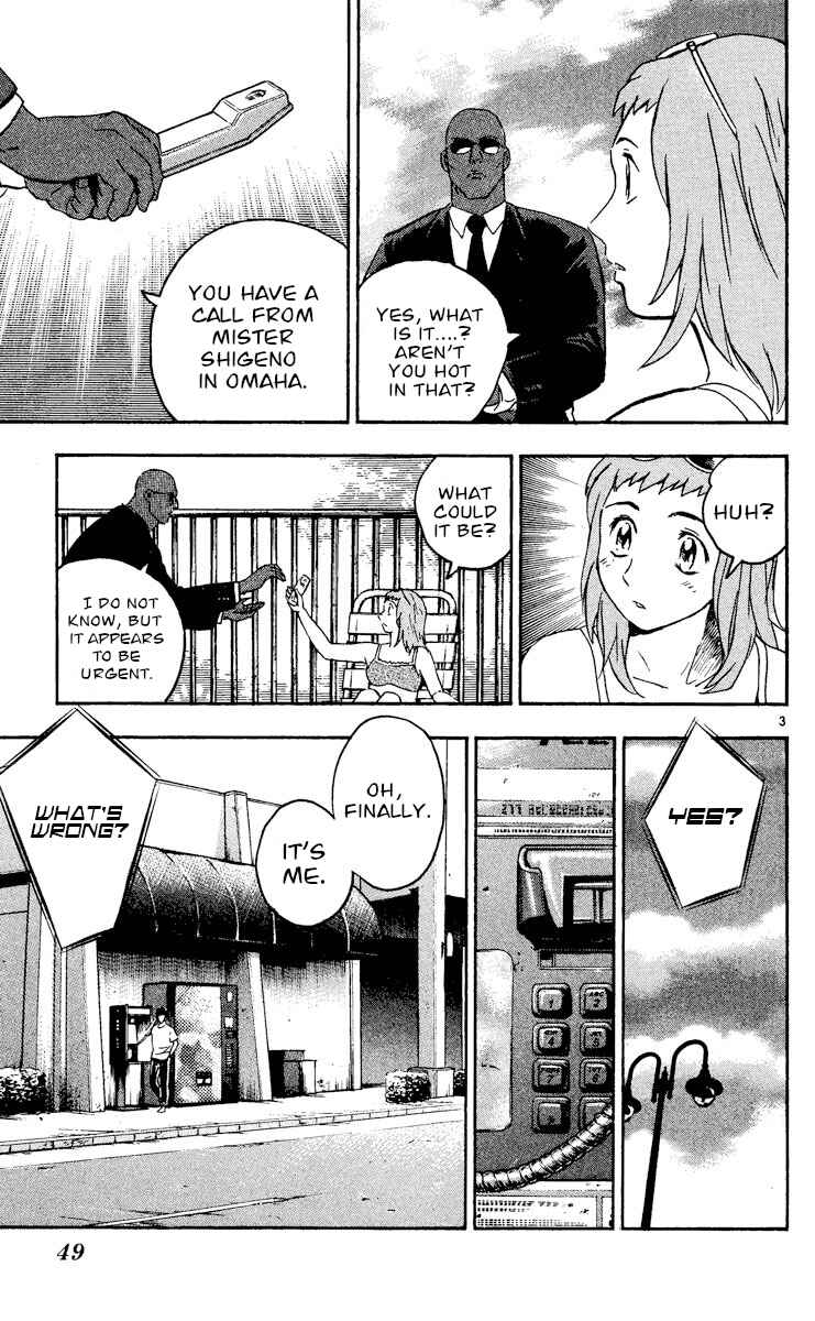 Major Chapter 470 - Page 3