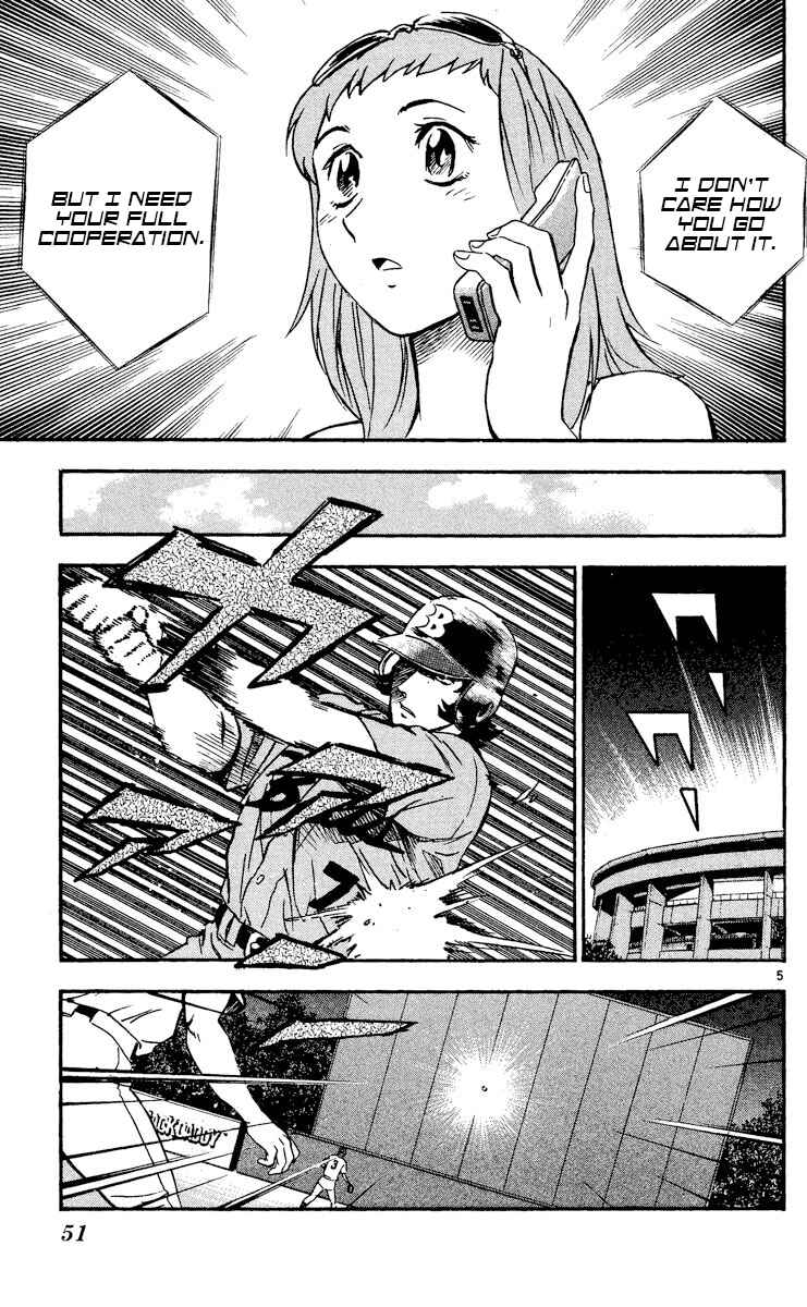 Major Chapter 470 - Page 5