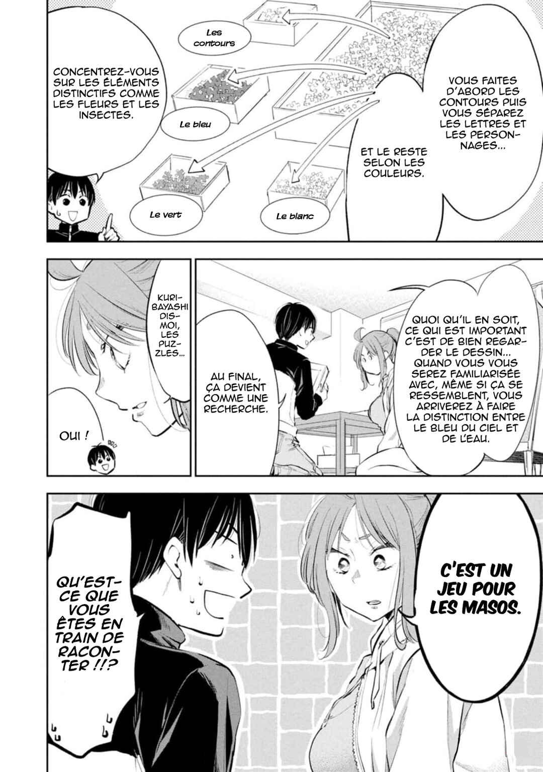 Darashinai desu, Hotta-sensei! Chapter 43 - Page 9