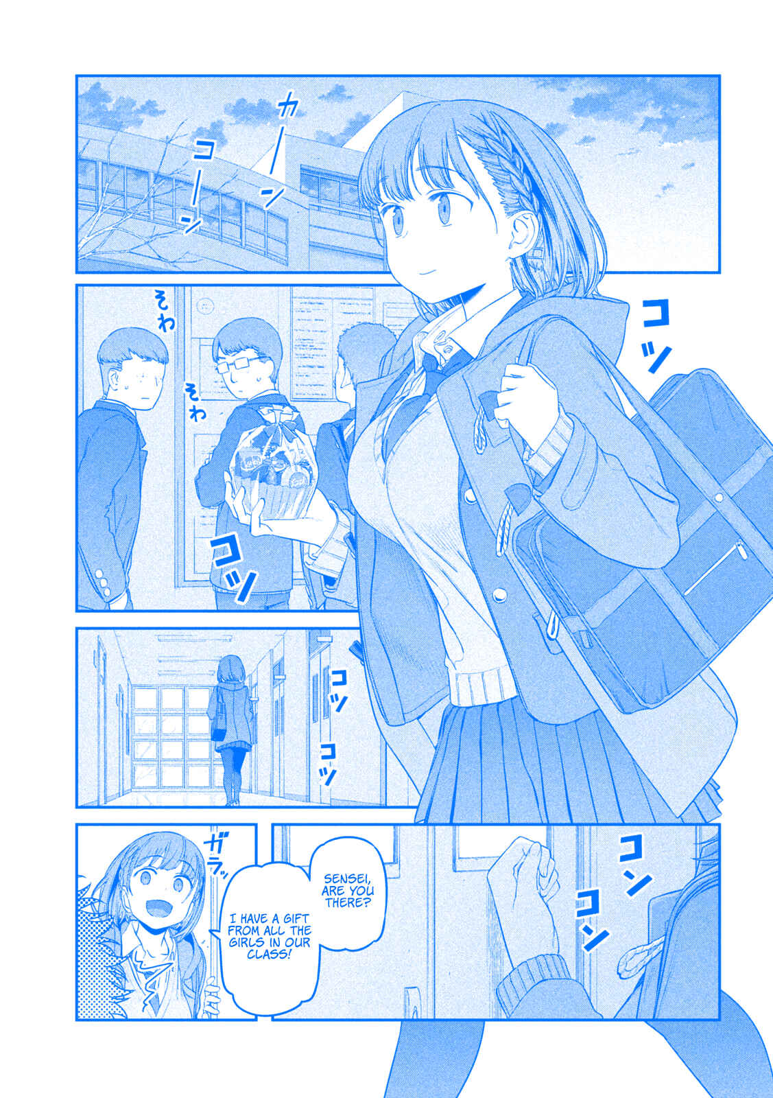 Getsuyoubi no Tawawa (Blue) (Fan Colored) Chapter 25 - Page 10