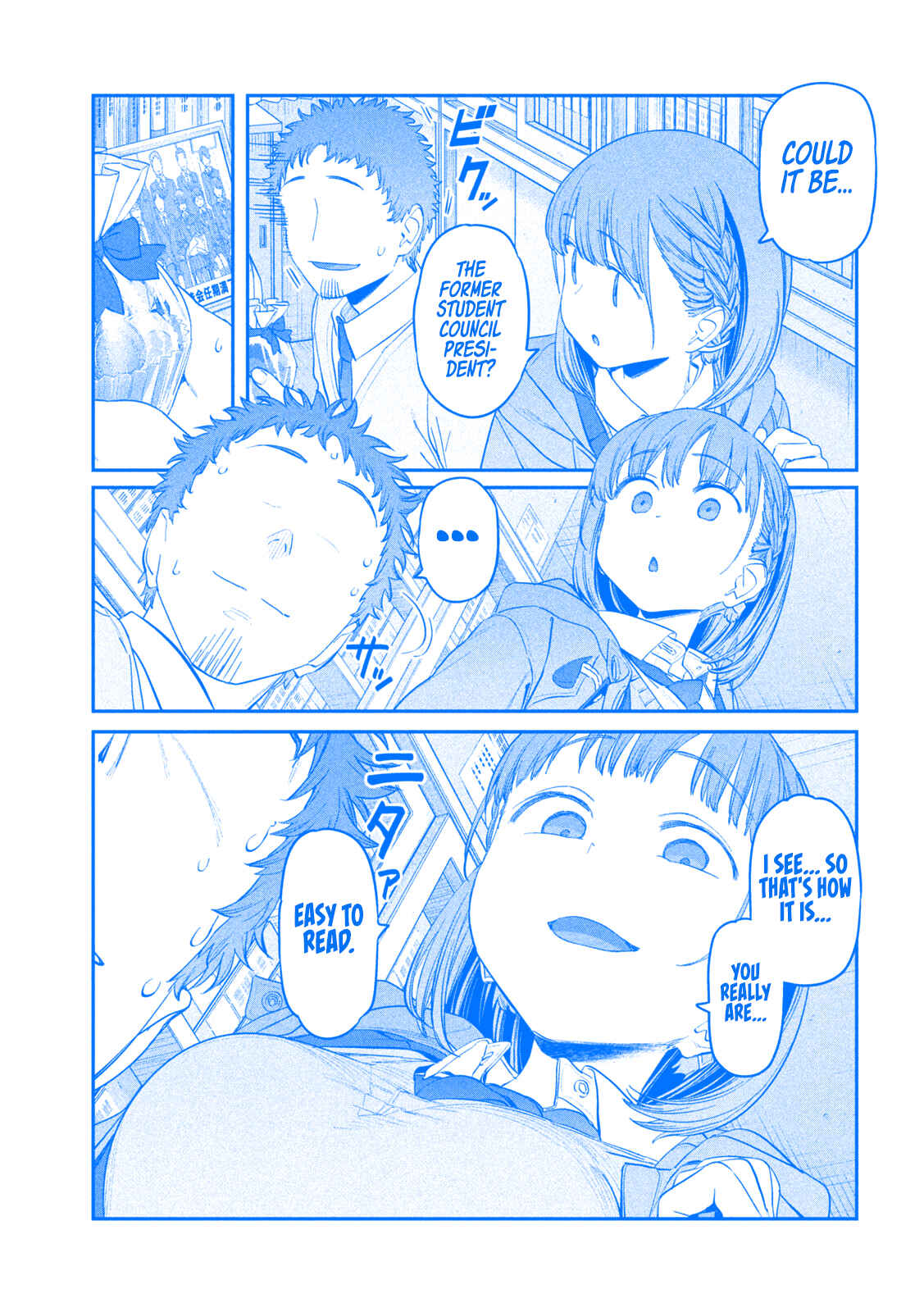 Getsuyoubi no Tawawa (Blue) (Fan Colored) Chapter 25 - Page 12