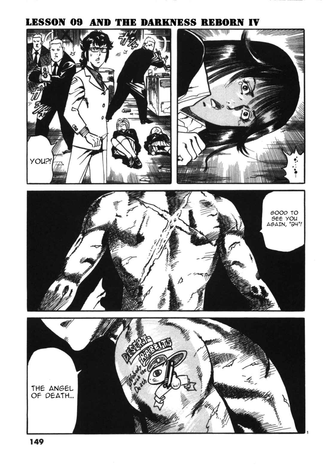 JESUS Sajin Kouro Chapter 9 - Page 1