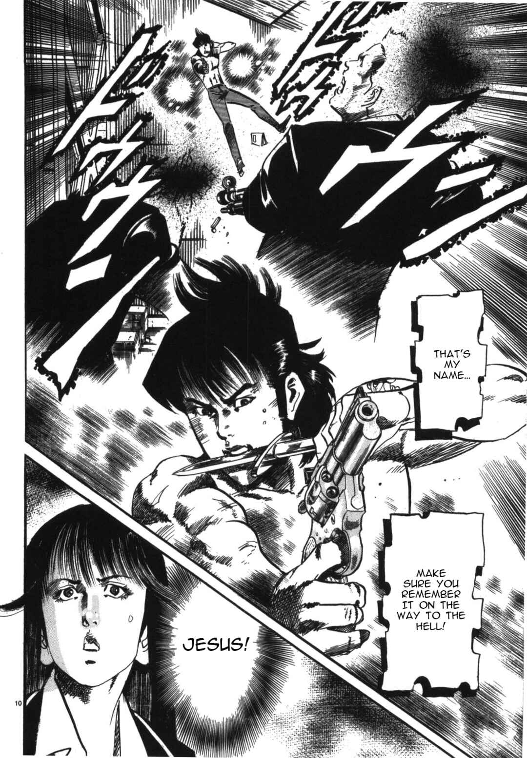 JESUS Sajin Kouro Chapter 9 - Page 10