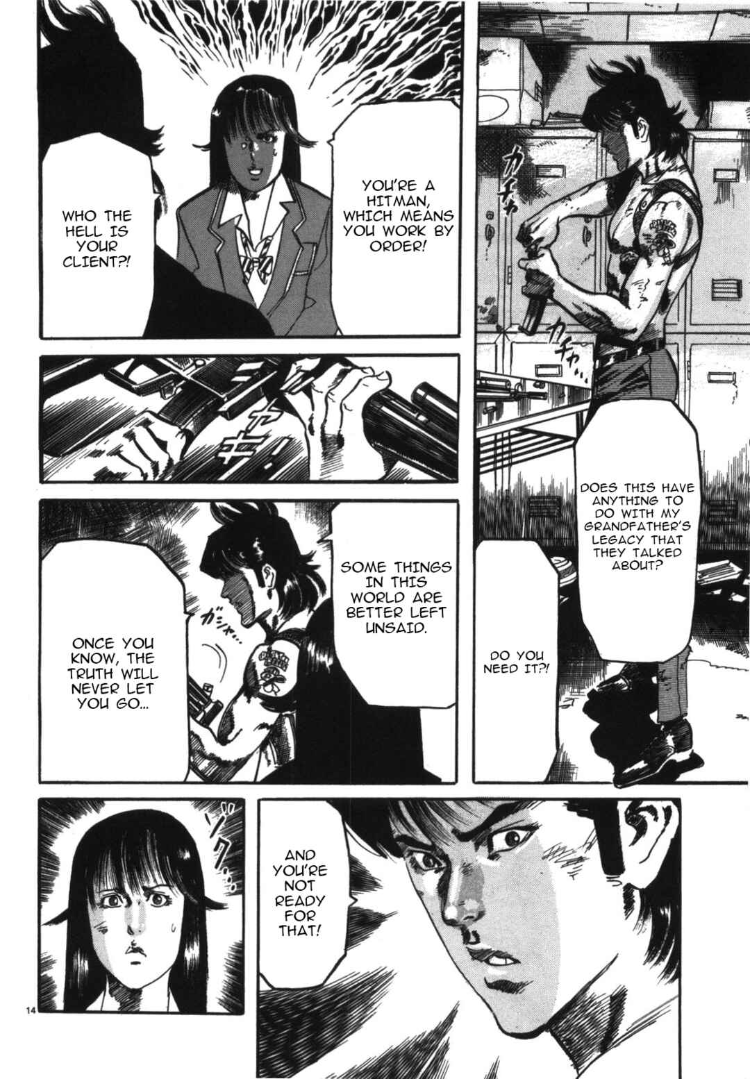 JESUS Sajin Kouro Chapter 9 - Page 14