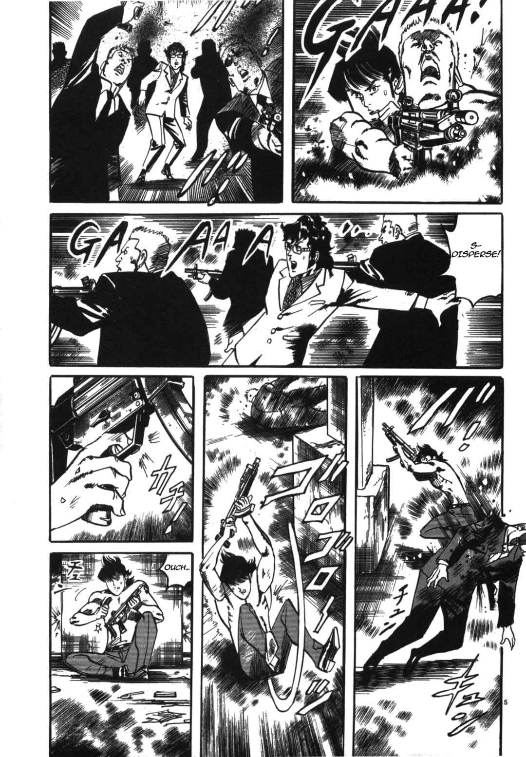 JESUS Sajin Kouro Chapter 9 - Page 5