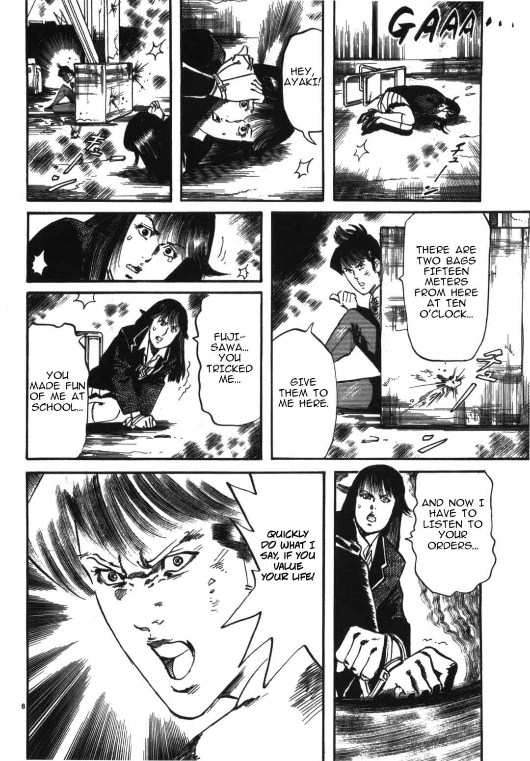 JESUS Sajin Kouro Chapter 9 - Page 6