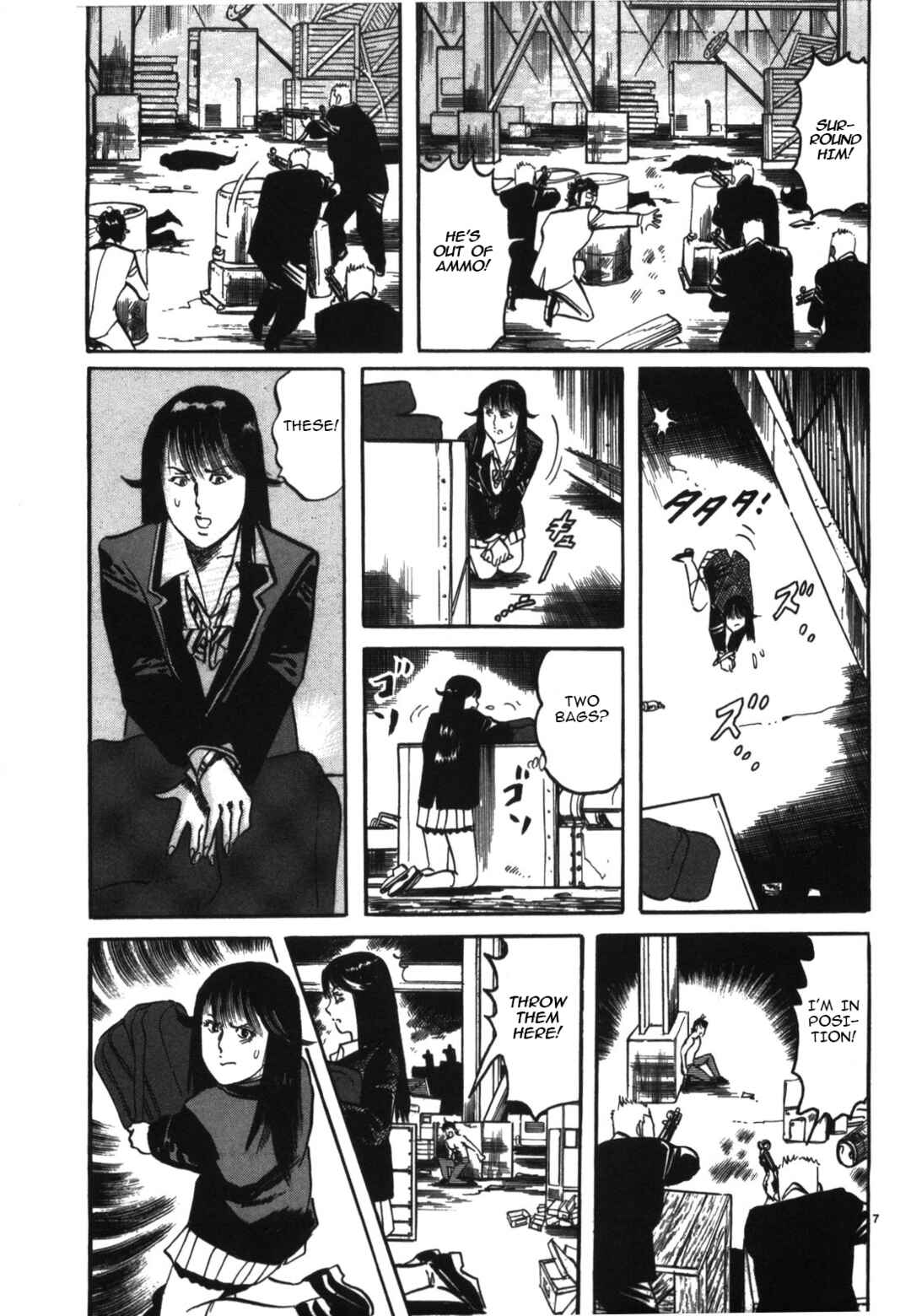 JESUS Sajin Kouro Chapter 9 - Page 7