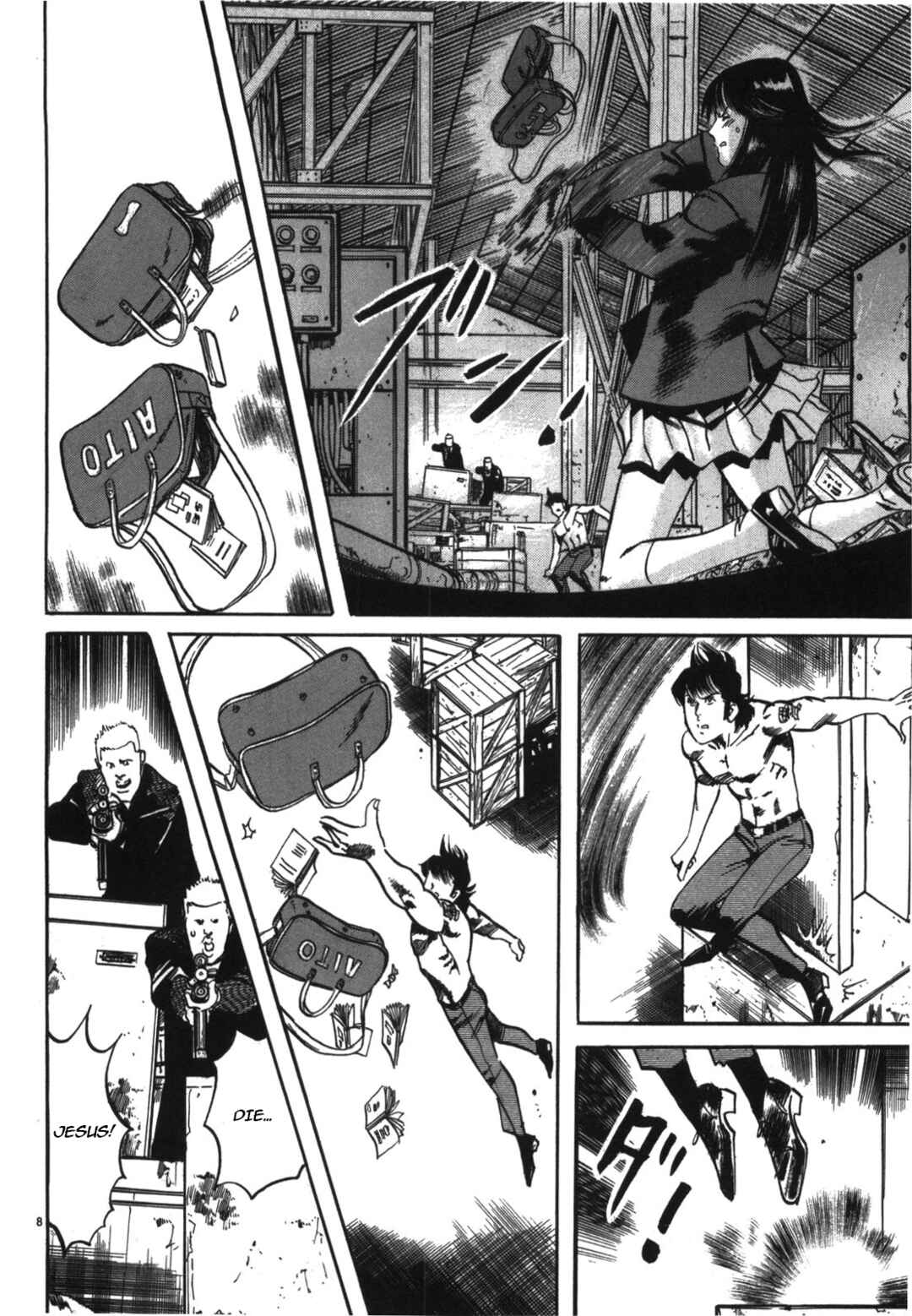 JESUS Sajin Kouro Chapter 9 - Page 8