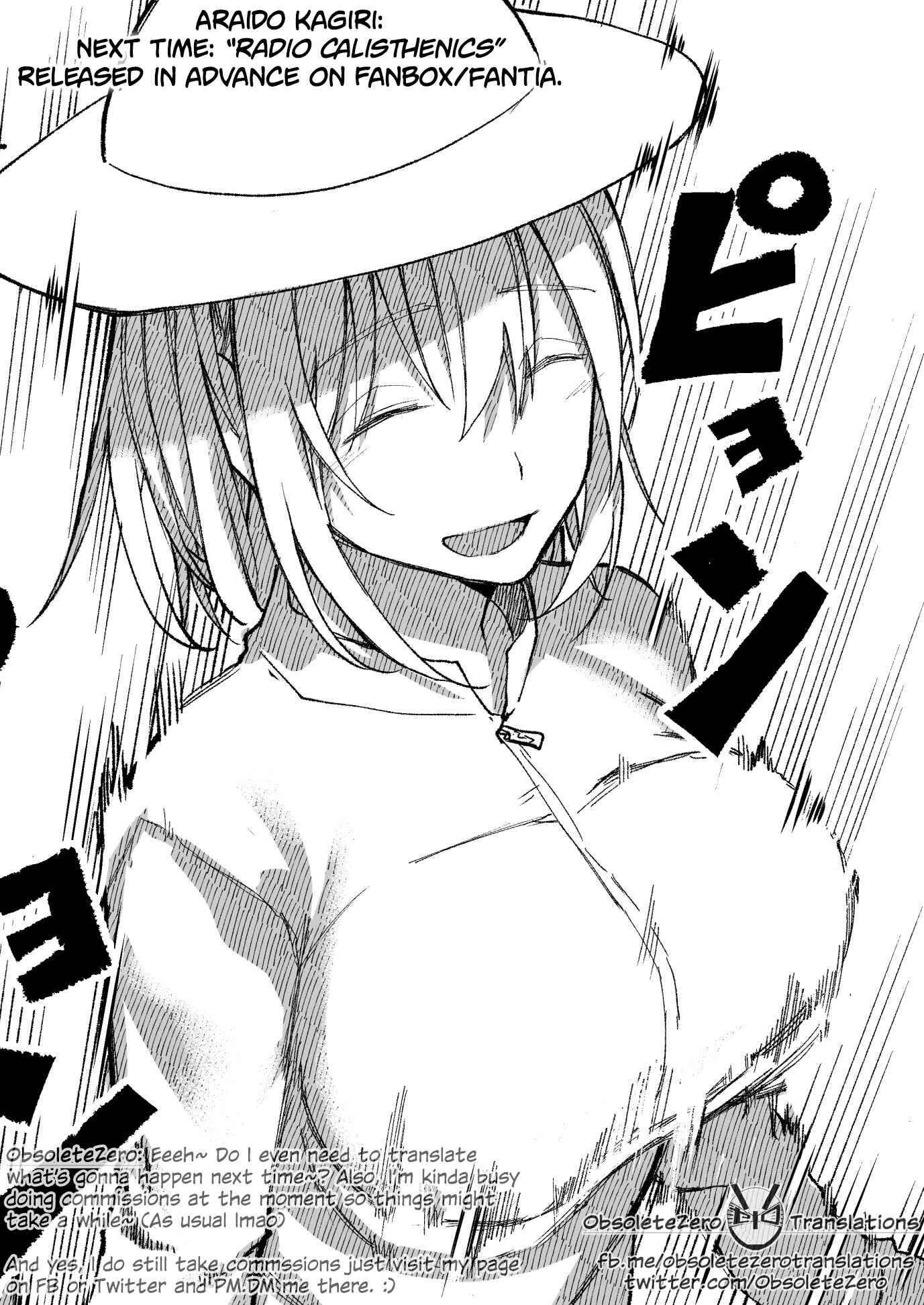 Jii-san Baa-san Wakagaeru Chapter 30 - Page 5