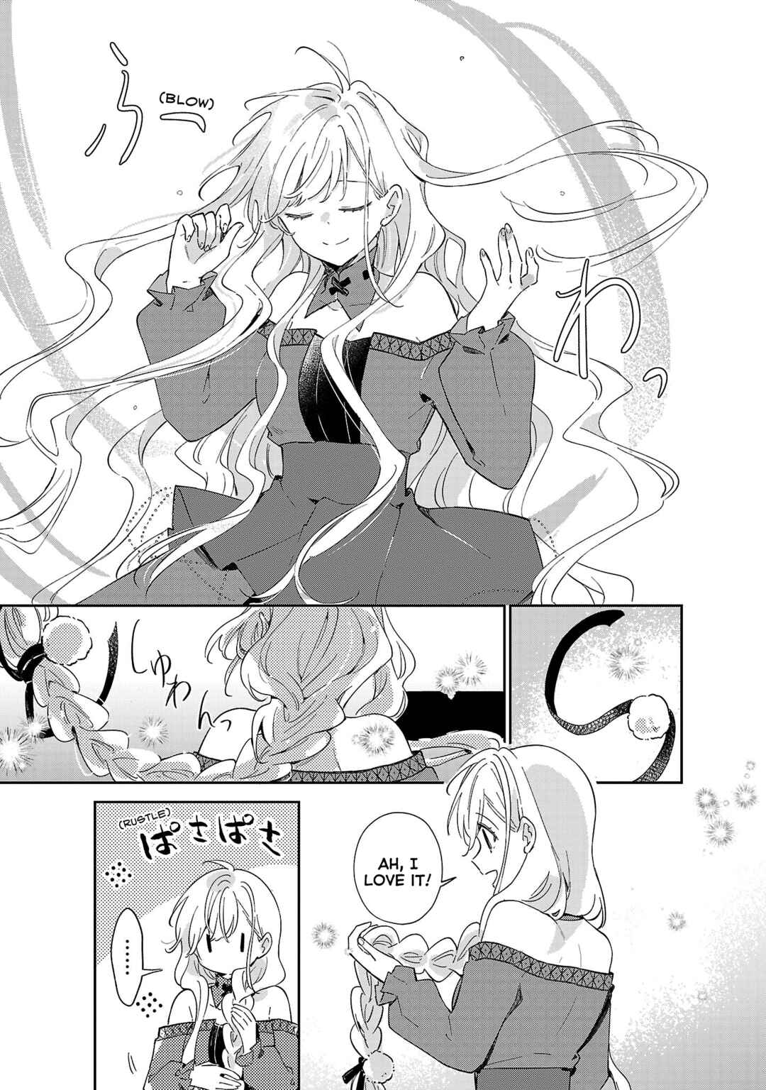 Kiraware Majo to Karada ga Irekawatta Keredo, Watashi wa Kyou mo Genki ni Kurashiteimasu! Chapter 11 - Page 13