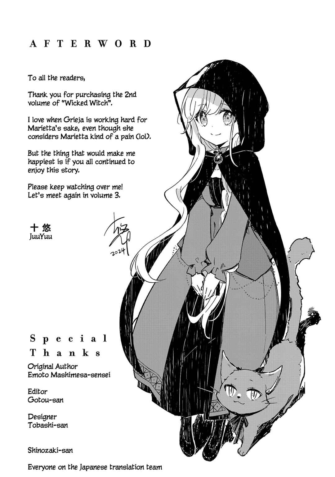 Kiraware Majo to Karada ga Irekawatta Keredo, Watashi wa Kyou mo Genki ni Kurashiteimasu! Chapter 11 - Page 29