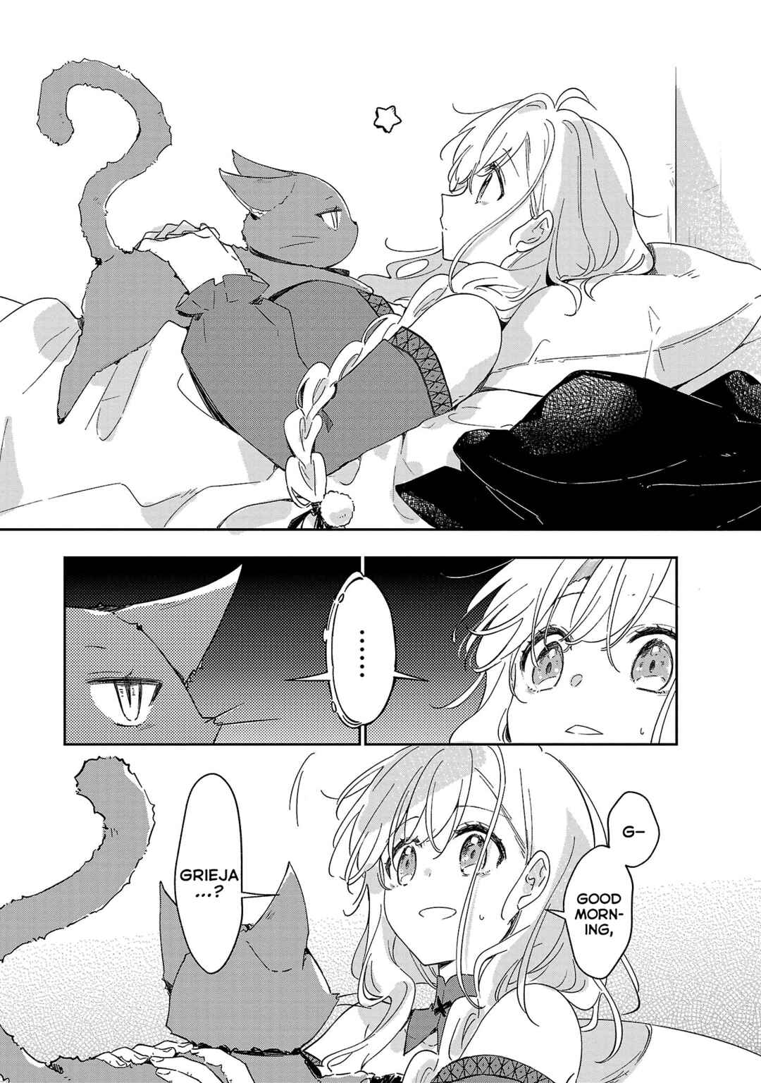 Kiraware Majo to Karada ga Irekawatta Keredo, Watashi wa Kyou mo Genki ni Kurashiteimasu! Chapter 11 - Page 3