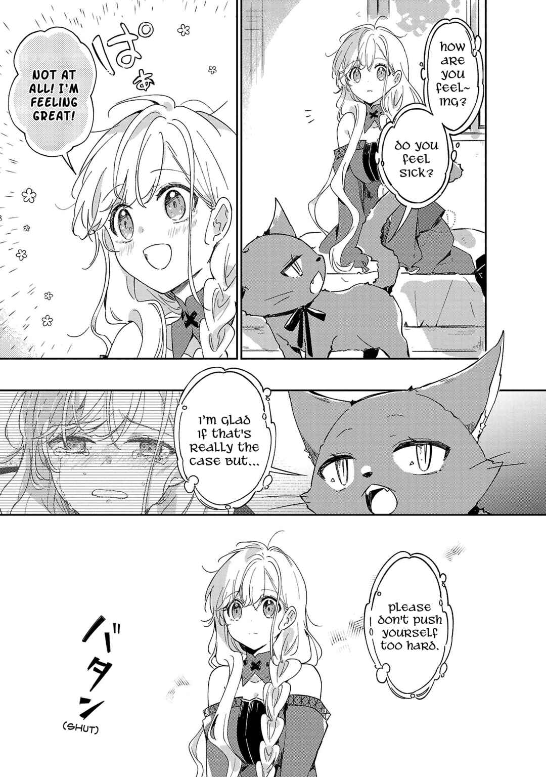 Kiraware Majo to Karada ga Irekawatta Keredo, Watashi wa Kyou mo Genki ni Kurashiteimasu! Chapter 11 - Page 5