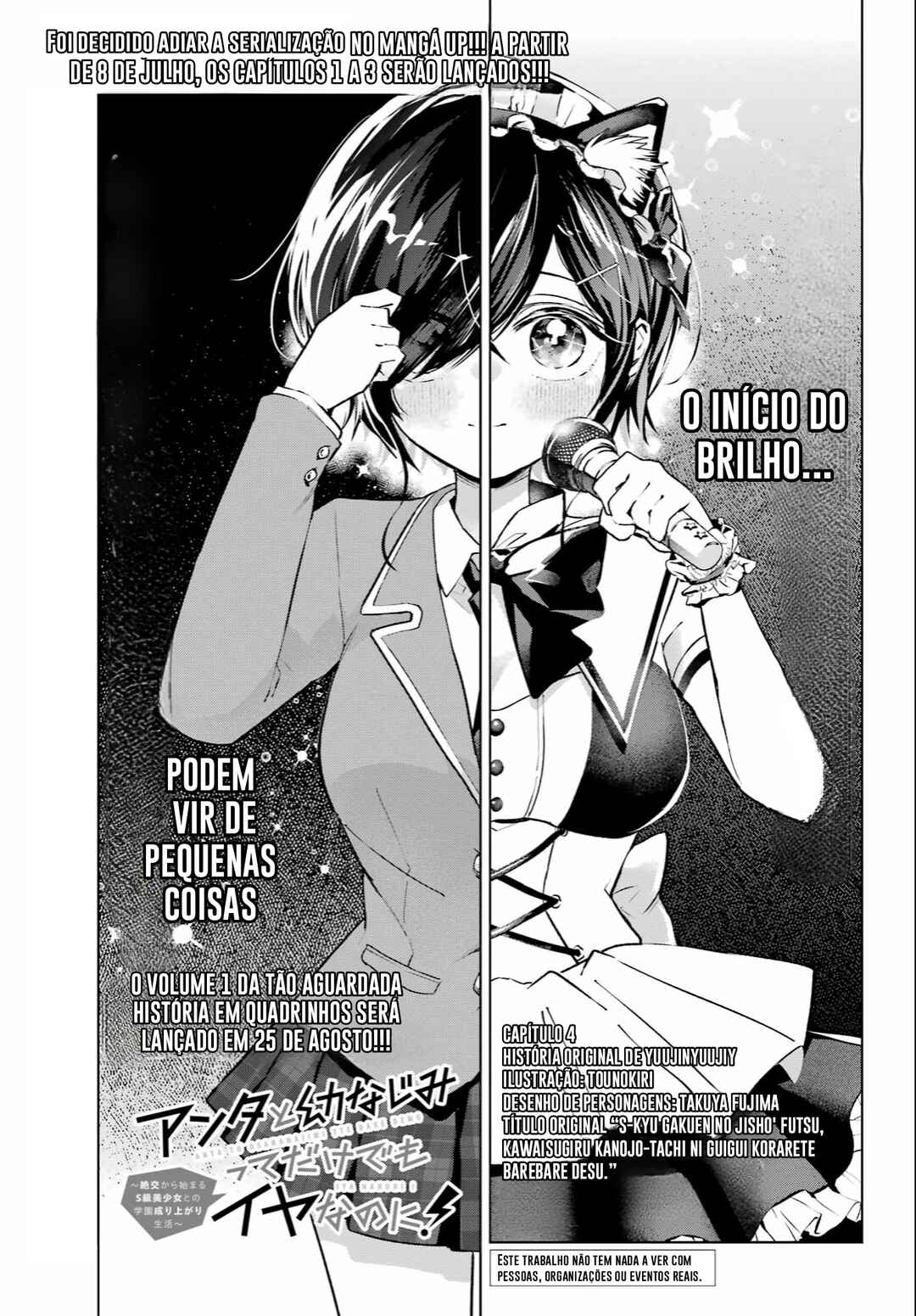 Anta to Osananajimi tte dake demo Iya nanoni!: Zekkou kara Hajimaru S-kyuu Bishoujo to no Gakuen Nariagari Seikatsu Chapter 4 - Page 2