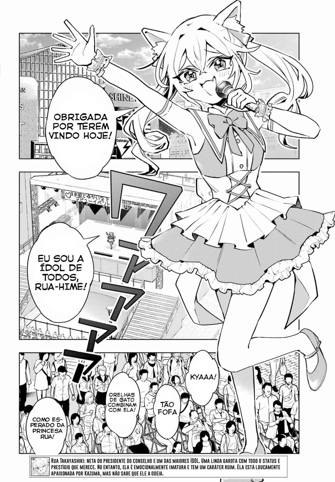 Anta to Osananajimi tte dake demo Iya nanoni!: Zekkou kara Hajimaru S-kyuu Bishoujo to no Gakuen Nariagari Seikatsu Chapter 4 - Page 3
