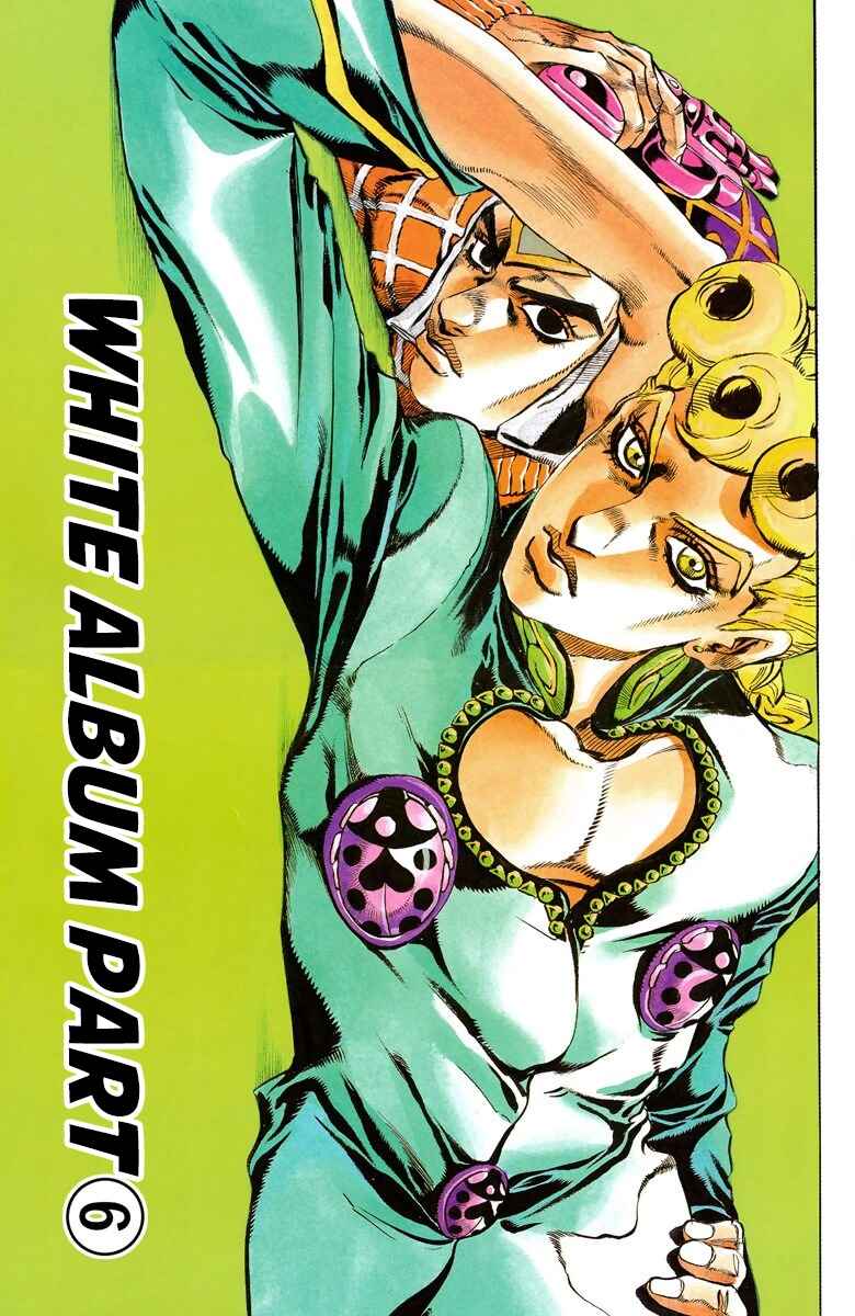JoJo no Kimyou na Bouken: Part 5 - Ougon no Kaze Color-ban Chapter 75 - Page 2