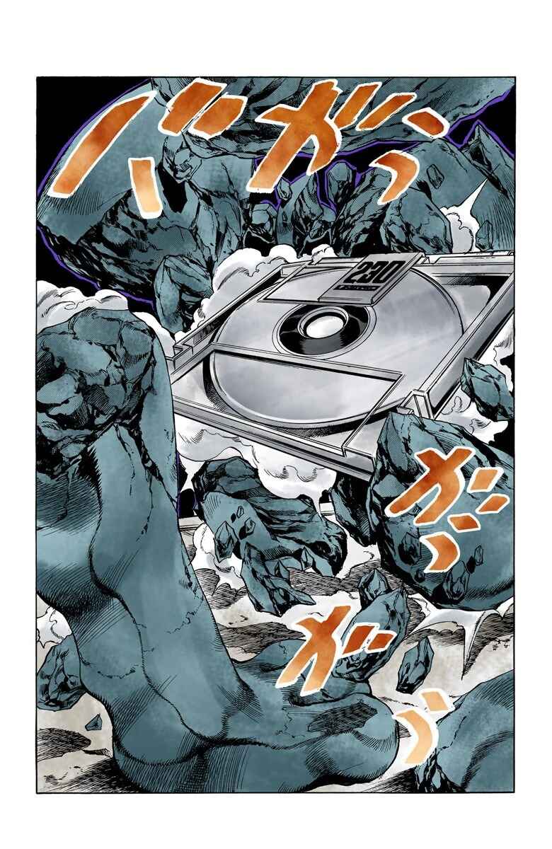 JoJo no Kimyou na Bouken: Part 5 - Ougon no Kaze Color-ban Chapter 75 - Page 3