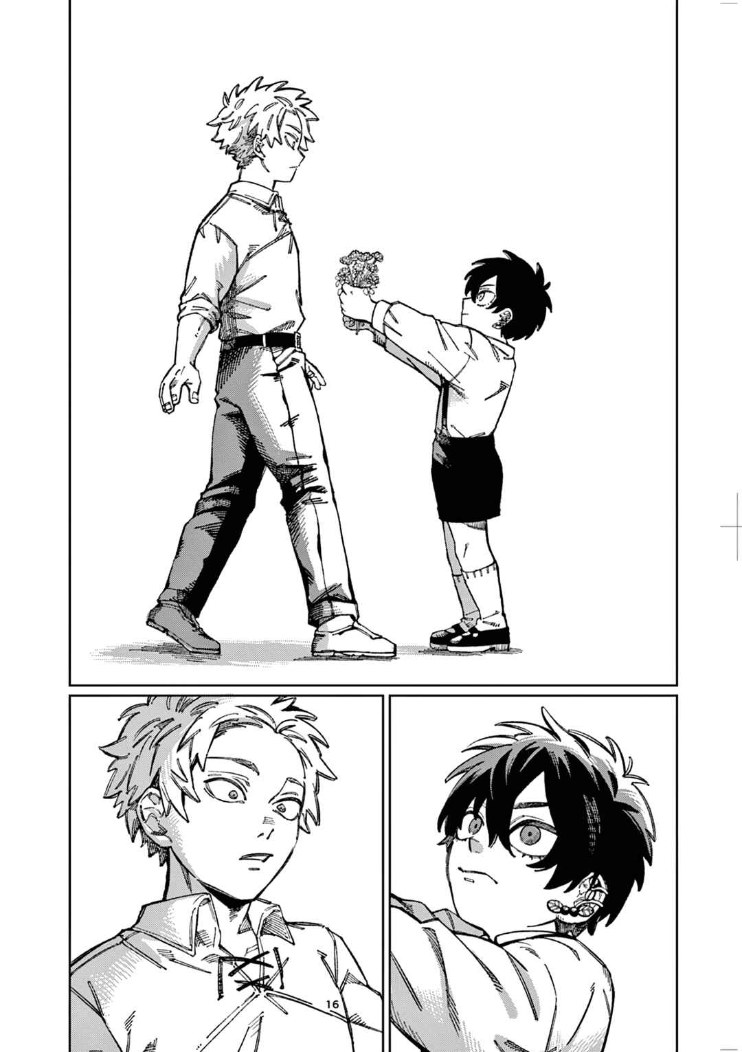 Puppet Chapter ? - Page 17
