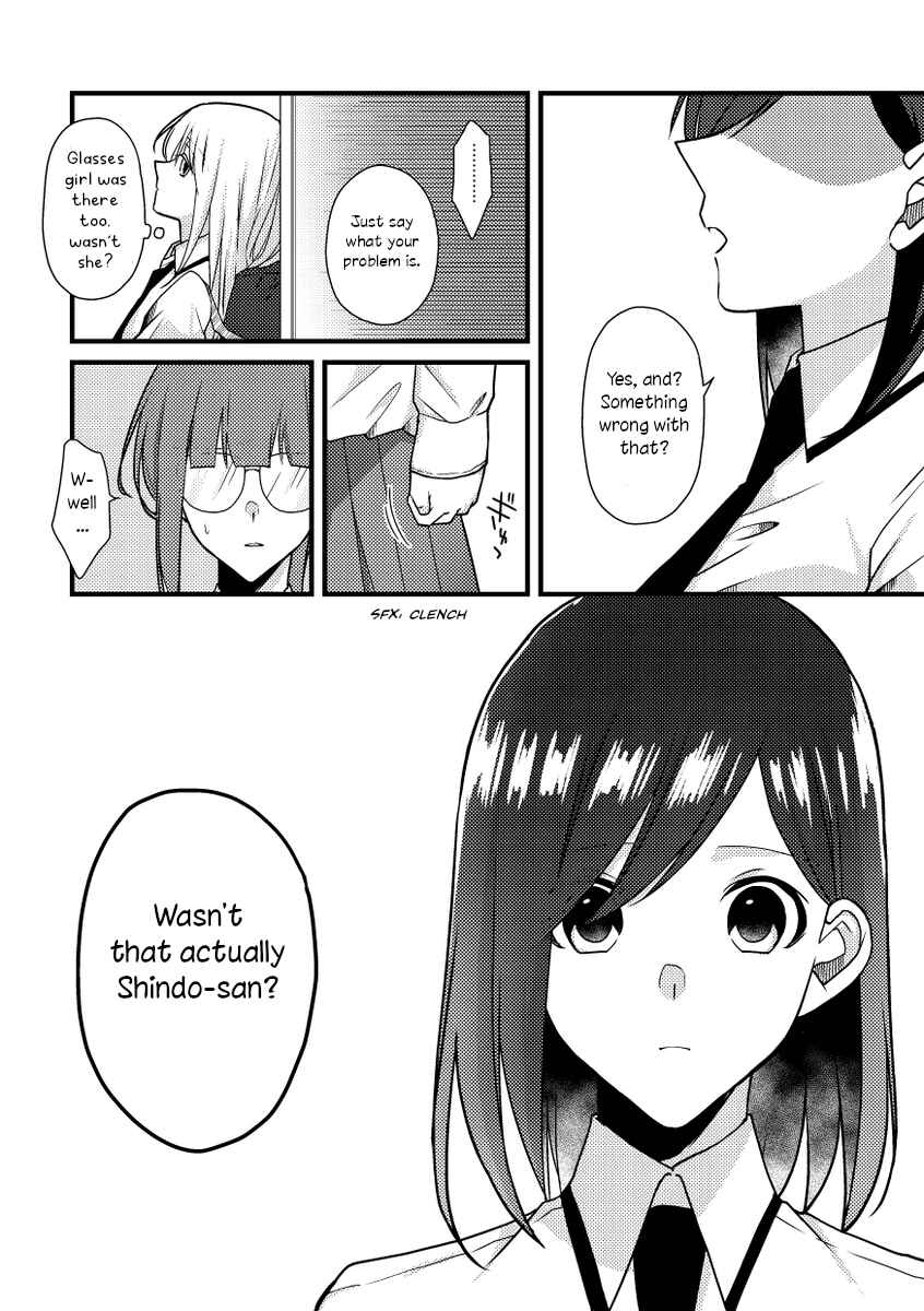 Tokubetsu na Chuutohanpa Chapter 44 - Page 4