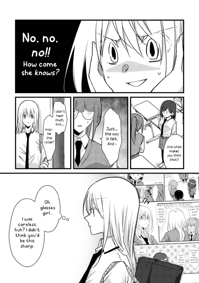 Tokubetsu na Chuutohanpa Chapter 44 - Page 5