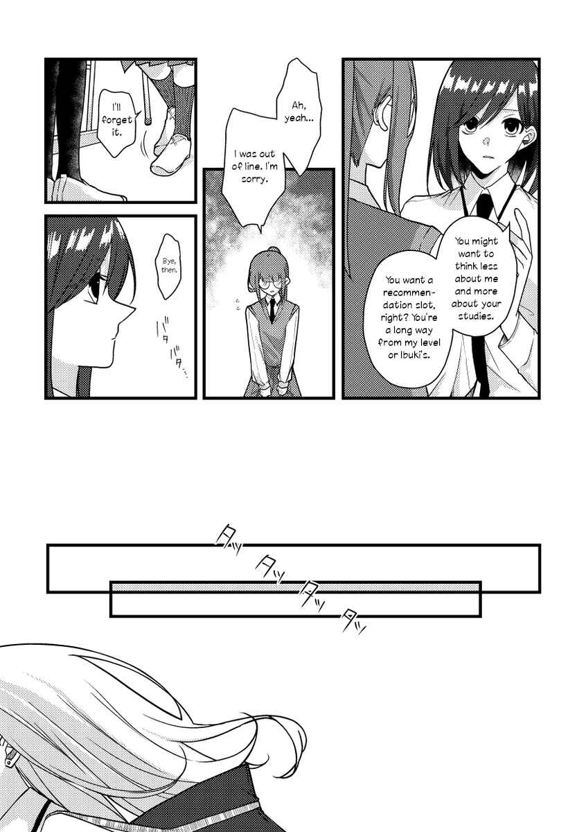 Tokubetsu na Chuutohanpa Chapter 44 - Page 7