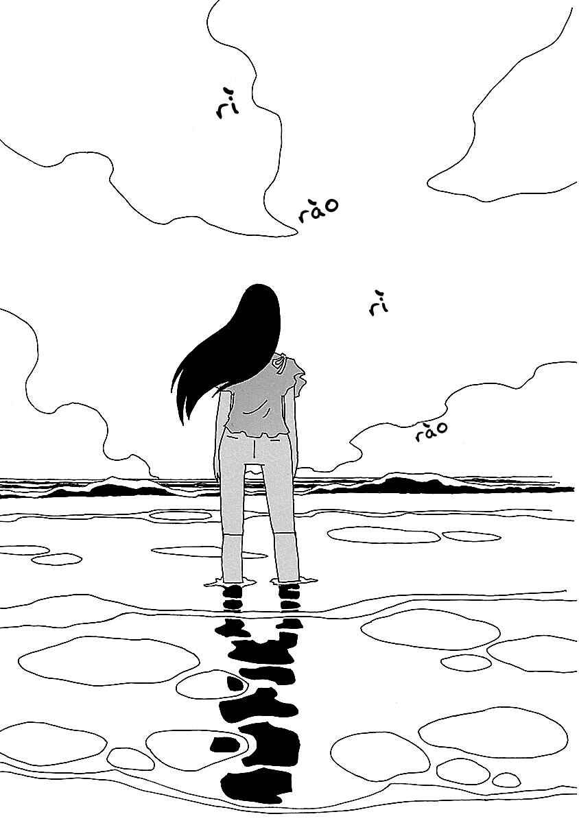 Chihiro-san Chapter 2 - Page 11