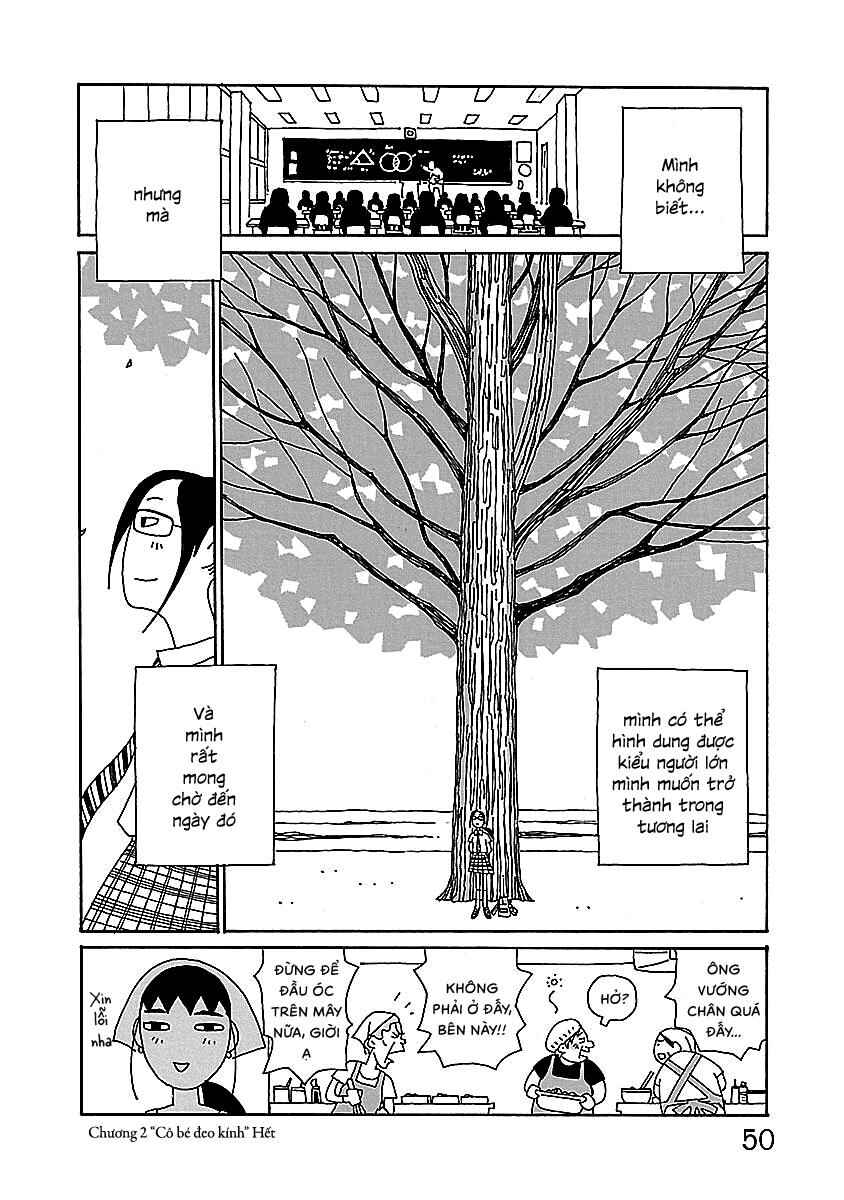 Chihiro-san Chapter 2 - Page 24
