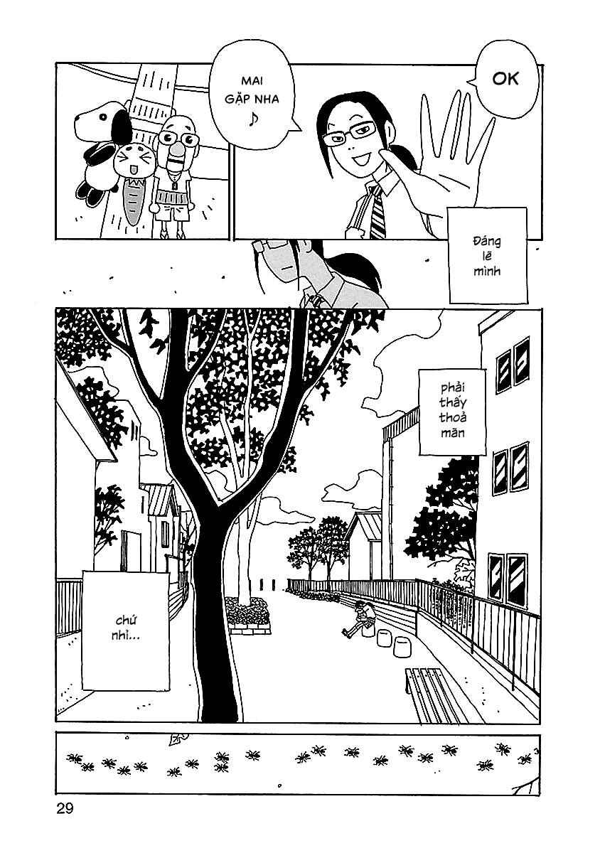 Chihiro-san Chapter 2 - Page 3