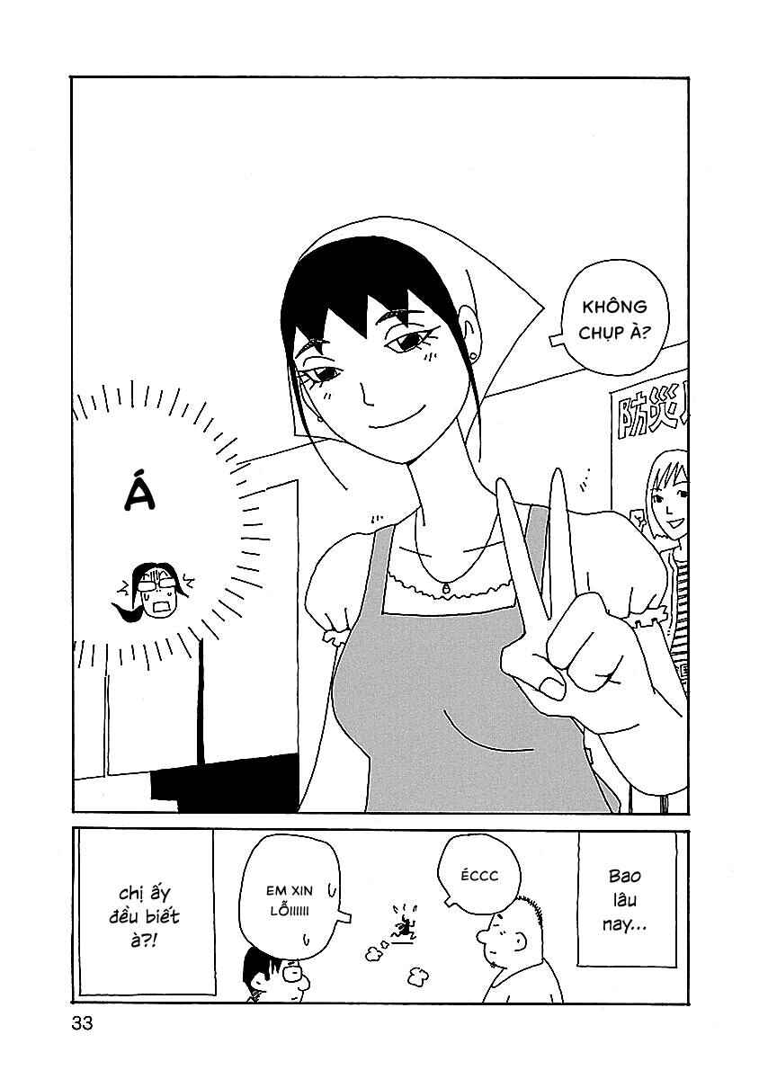Chihiro-san Chapter 2 - Page 7