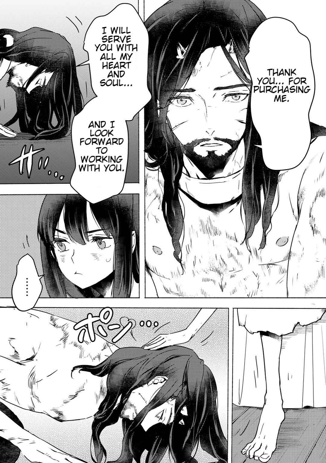 Moto Dorei Desu ga, Oni no Dorei wo Katte Mitara Seiryoku ga Tsuyosugiru node Sutetai... Chapter 5.2 - Page 1