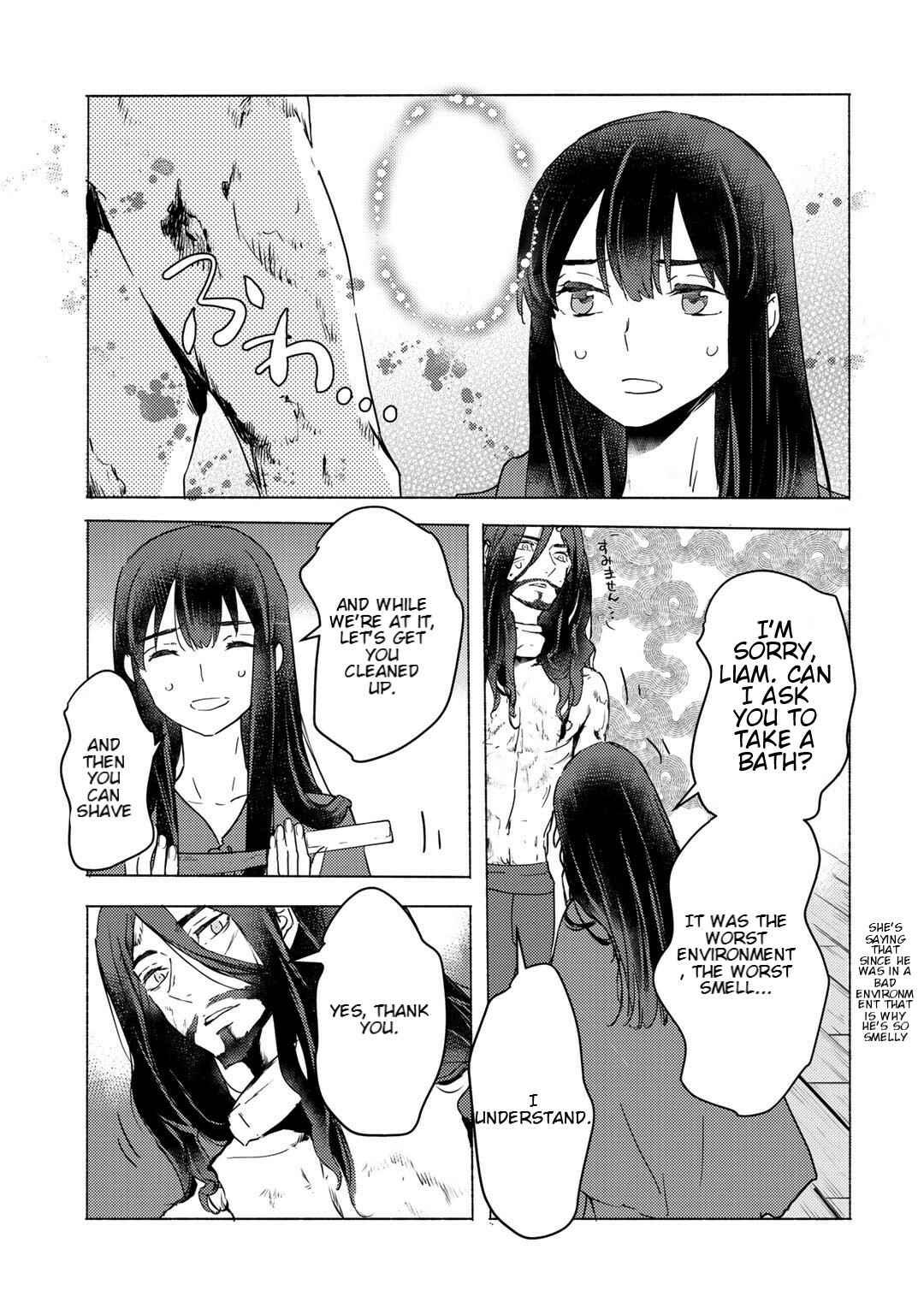 Moto Dorei Desu ga, Oni no Dorei wo Katte Mitara Seiryoku ga Tsuyosugiru node Sutetai... Chapter 5.2 - Page 13
