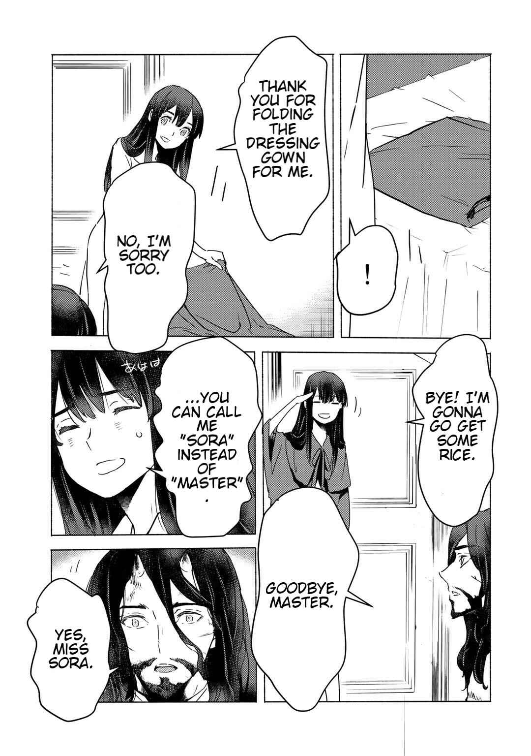 Moto Dorei Desu ga, Oni no Dorei wo Katte Mitara Seiryoku ga Tsuyosugiru node Sutetai... Chapter 5.2 - Page 3