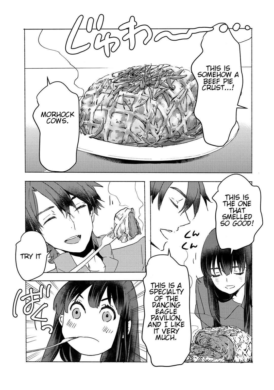 Moto Dorei Desu ga, Oni no Dorei wo Katte Mitara Seiryoku ga Tsuyosugiru node Sutetai... Chapter 5.2 - Page 9