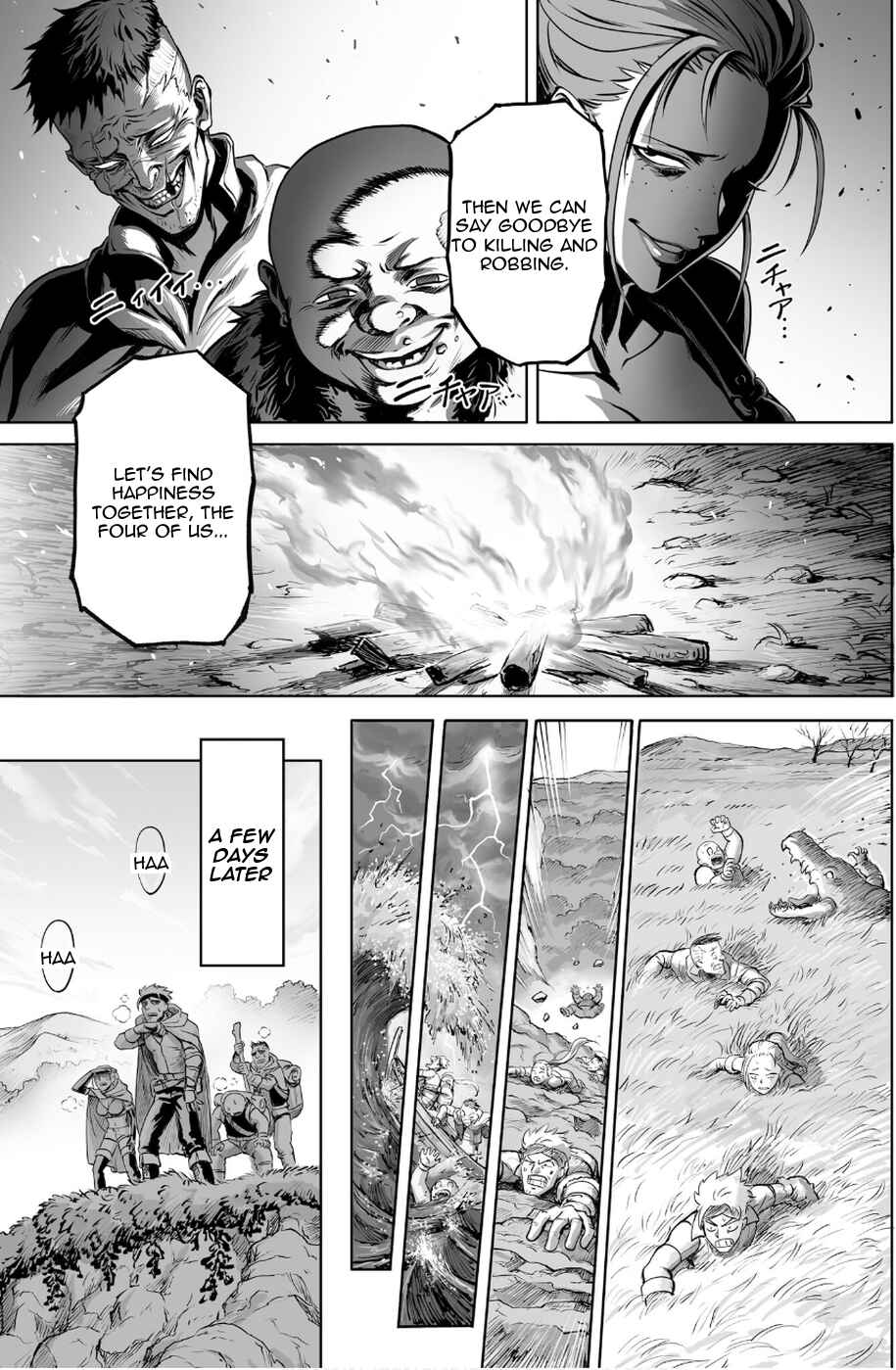 Kono Inu to Kitara Mago no Koto shika Kangaeteinai ~Kensei Maou no Yarinokoshi~ Chapter 1 - Page 14