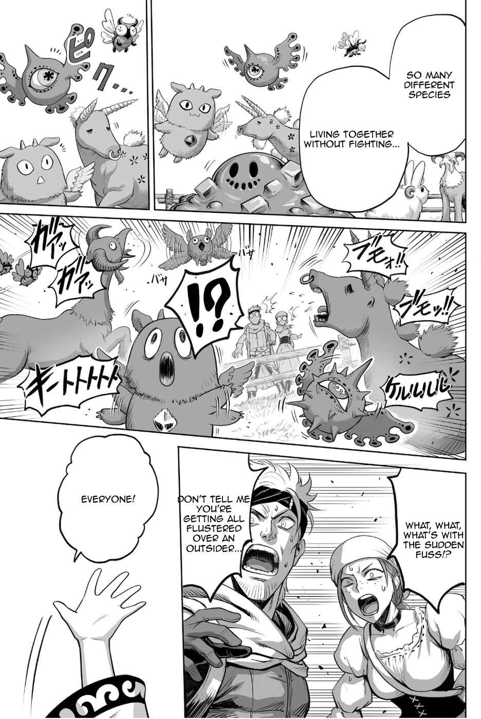 Kono Inu to Kitara Mago no Koto shika Kangaeteinai ~Kensei Maou no Yarinokoshi~ Chapter 1 - Page 18