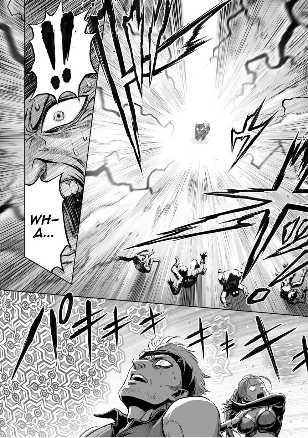 Kono Inu to Kitara Mago no Koto shika Kangaeteinai ~Kensei Maou no Yarinokoshi~ Chapter 1 - Page 29