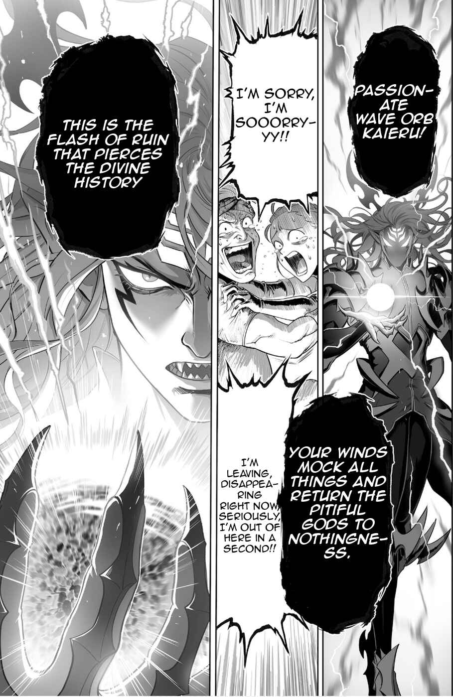 Kono Inu to Kitara Mago no Koto shika Kangaeteinai ~Kensei Maou no Yarinokoshi~ Chapter 1 - Page 36