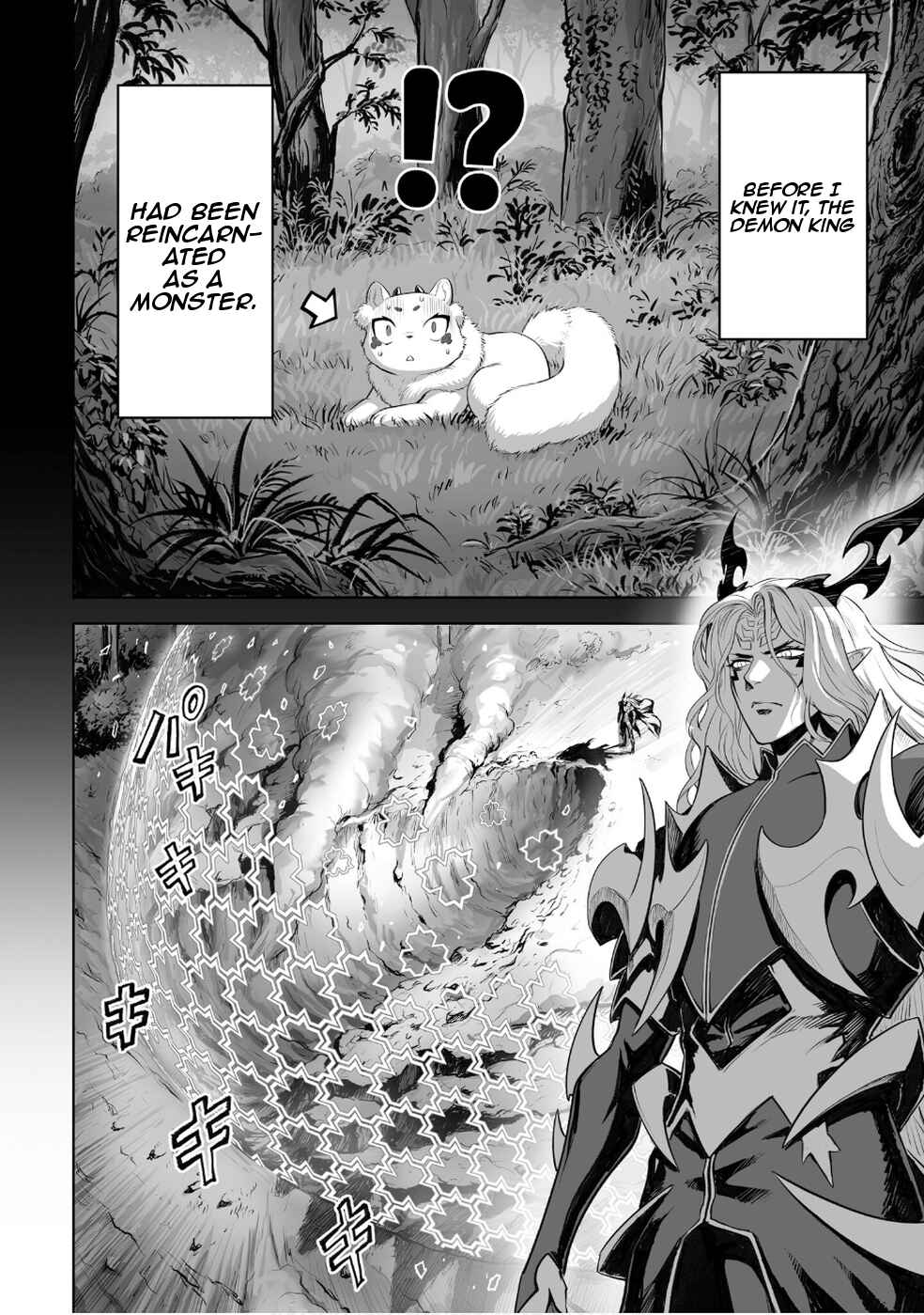 Kono Inu to Kitara Mago no Koto shika Kangaeteinai ~Kensei Maou no Yarinokoshi~ Chapter 1 - Page 45