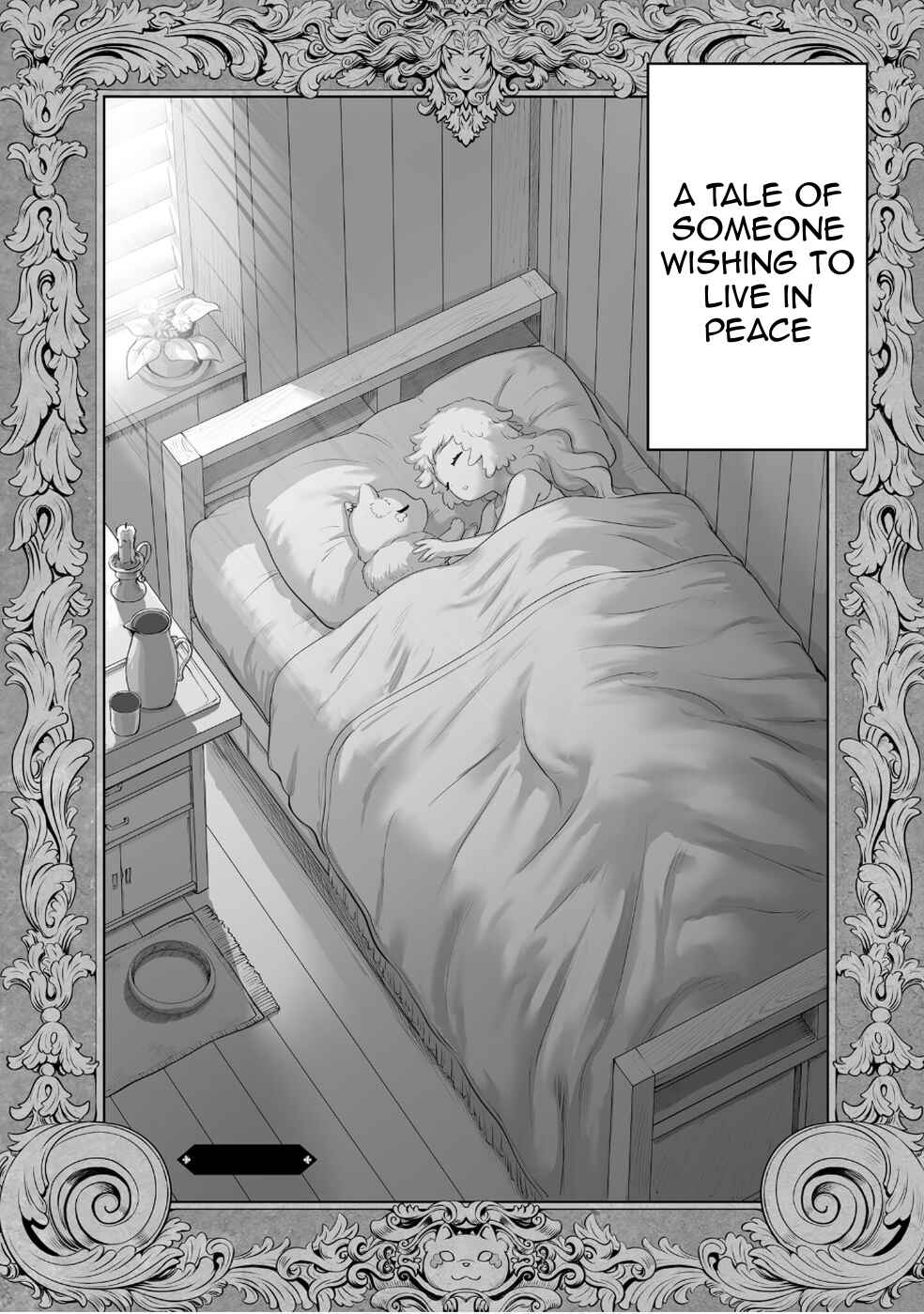 Kono Inu to Kitara Mago no Koto shika Kangaeteinai ~Kensei Maou no Yarinokoshi~ Chapter 1 - Page 49